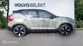 Volvo EX40 Single Extended Range 252ch Ultra - thumbnail 4