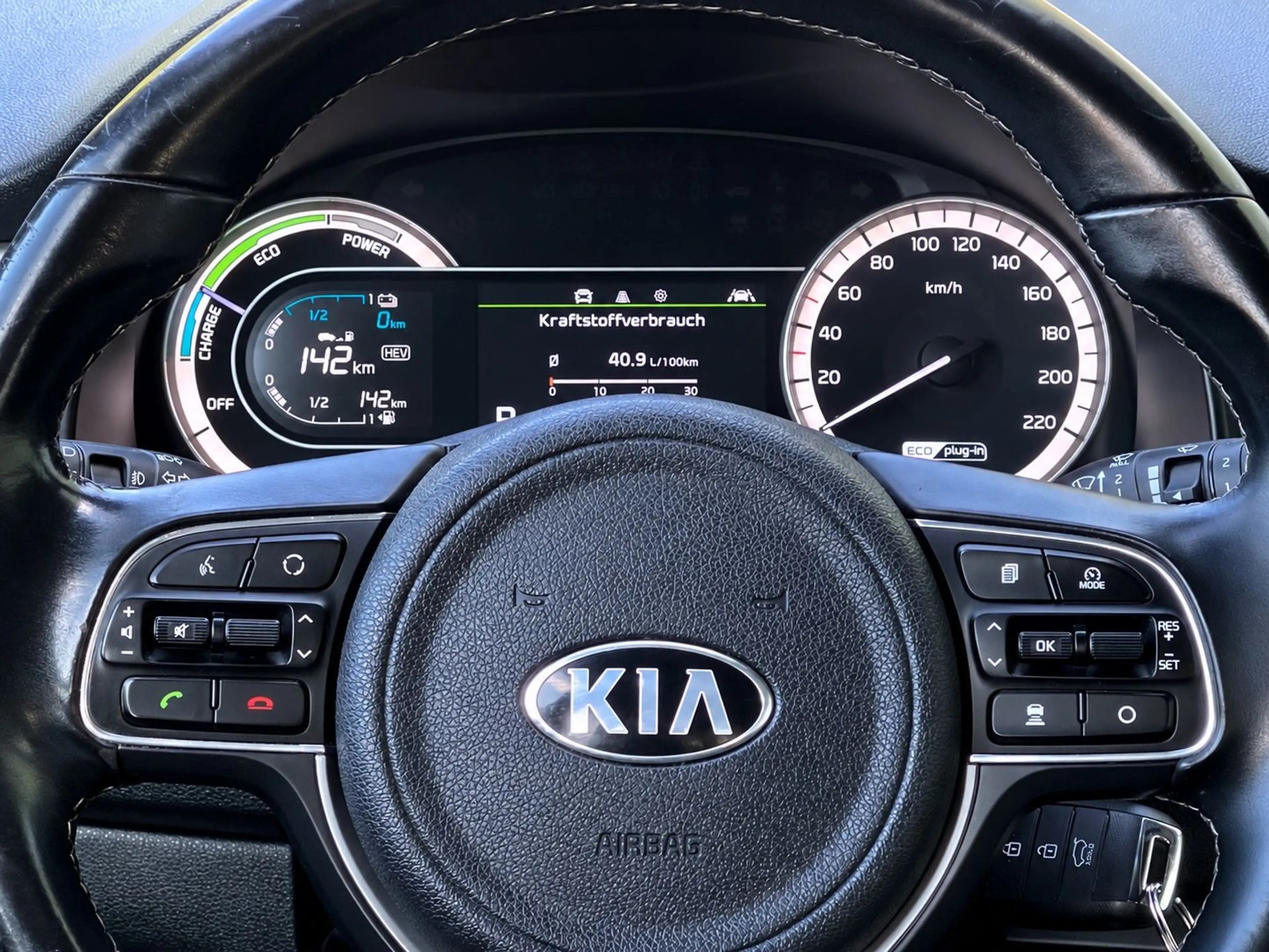 Kia Niro Edition 7 Plug-in Hybrid — photo 13