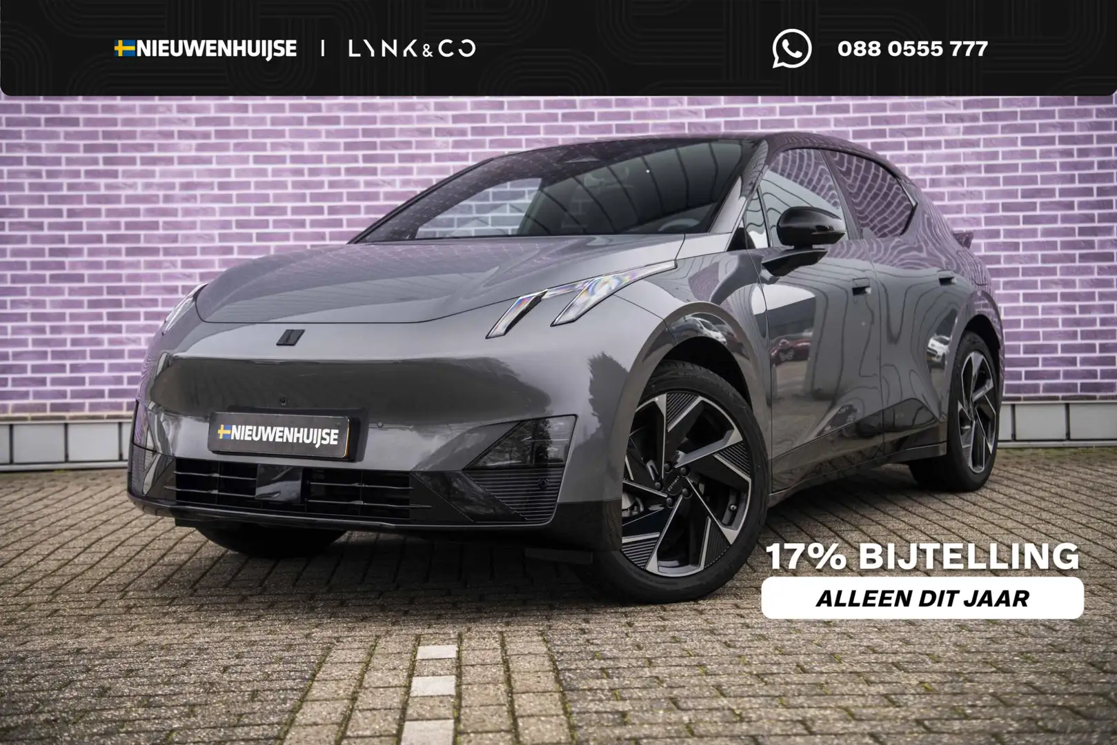 Lynk & Co 02 More 66 kWh LAGE BIJTELLING!! | UIT VOORRAAD LEVER - 1