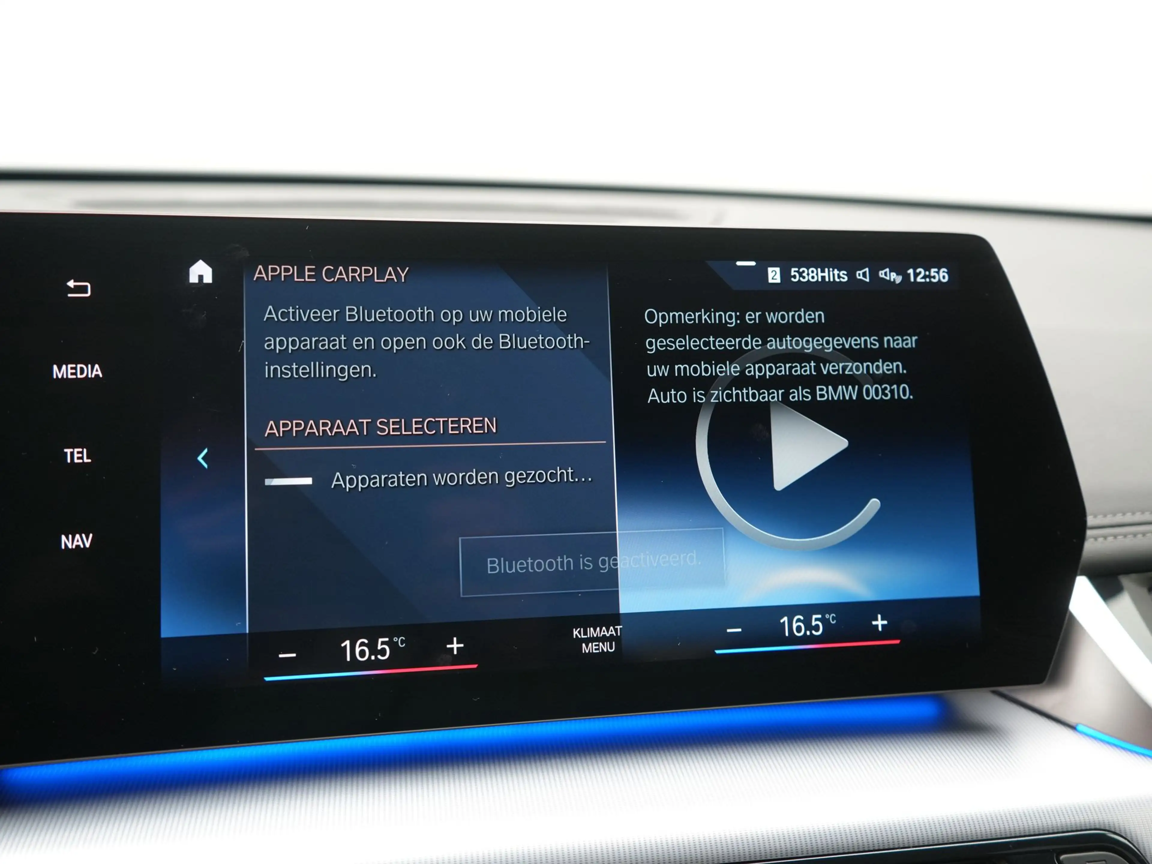 BMW iX1 xDrive30 X Line 67 kWh 313pk Dealer O.H. | Trekhaa — photo 28