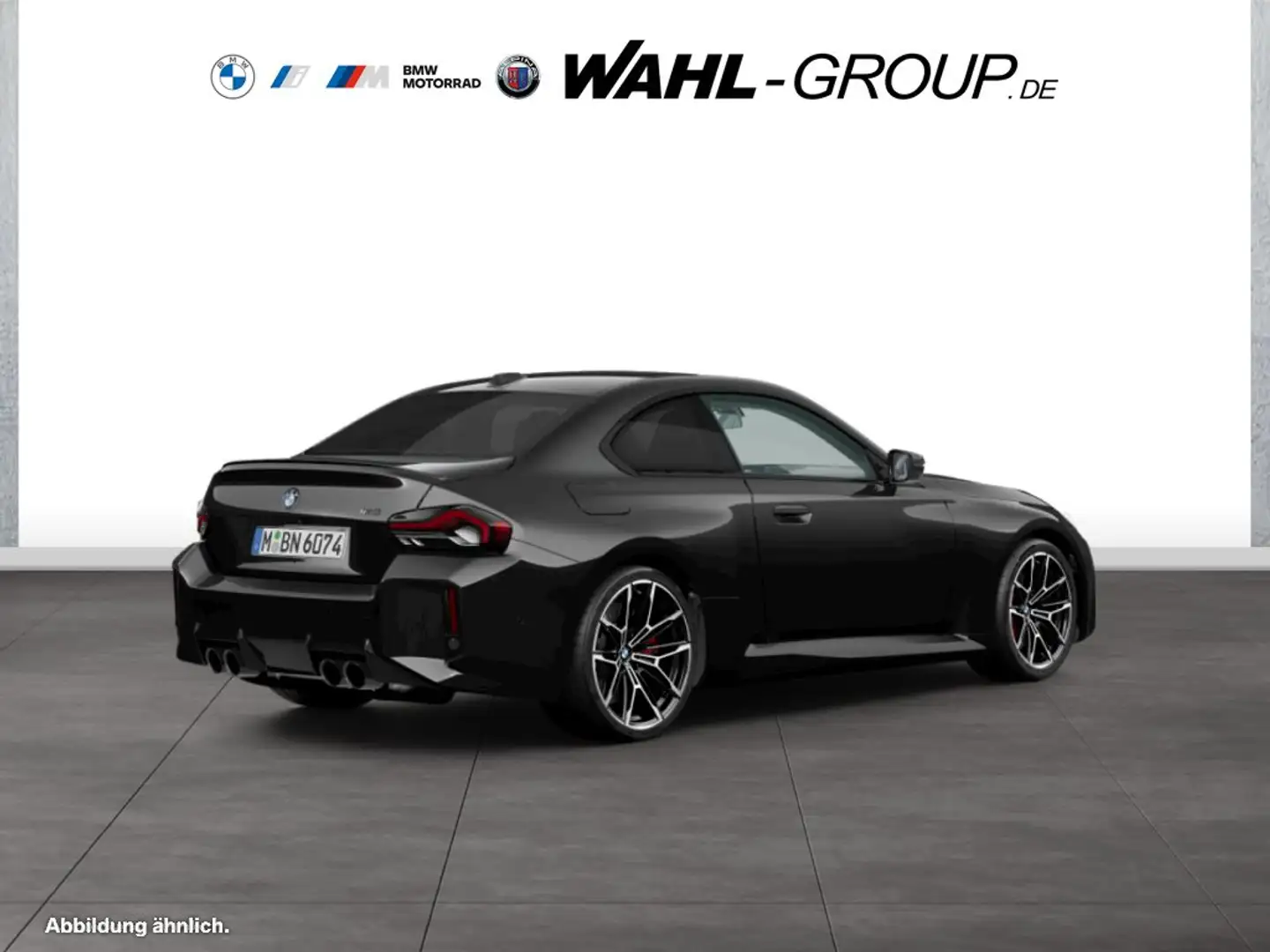 BMW M2 Coupé M DriversPack Plus Pack HarmanKardon Carbon Negro - 2