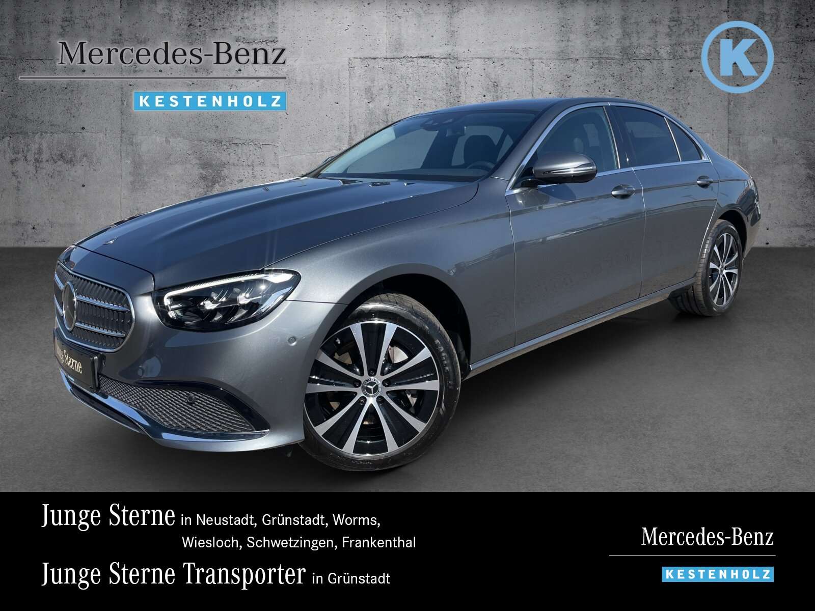 Mercedes-Benz E 300