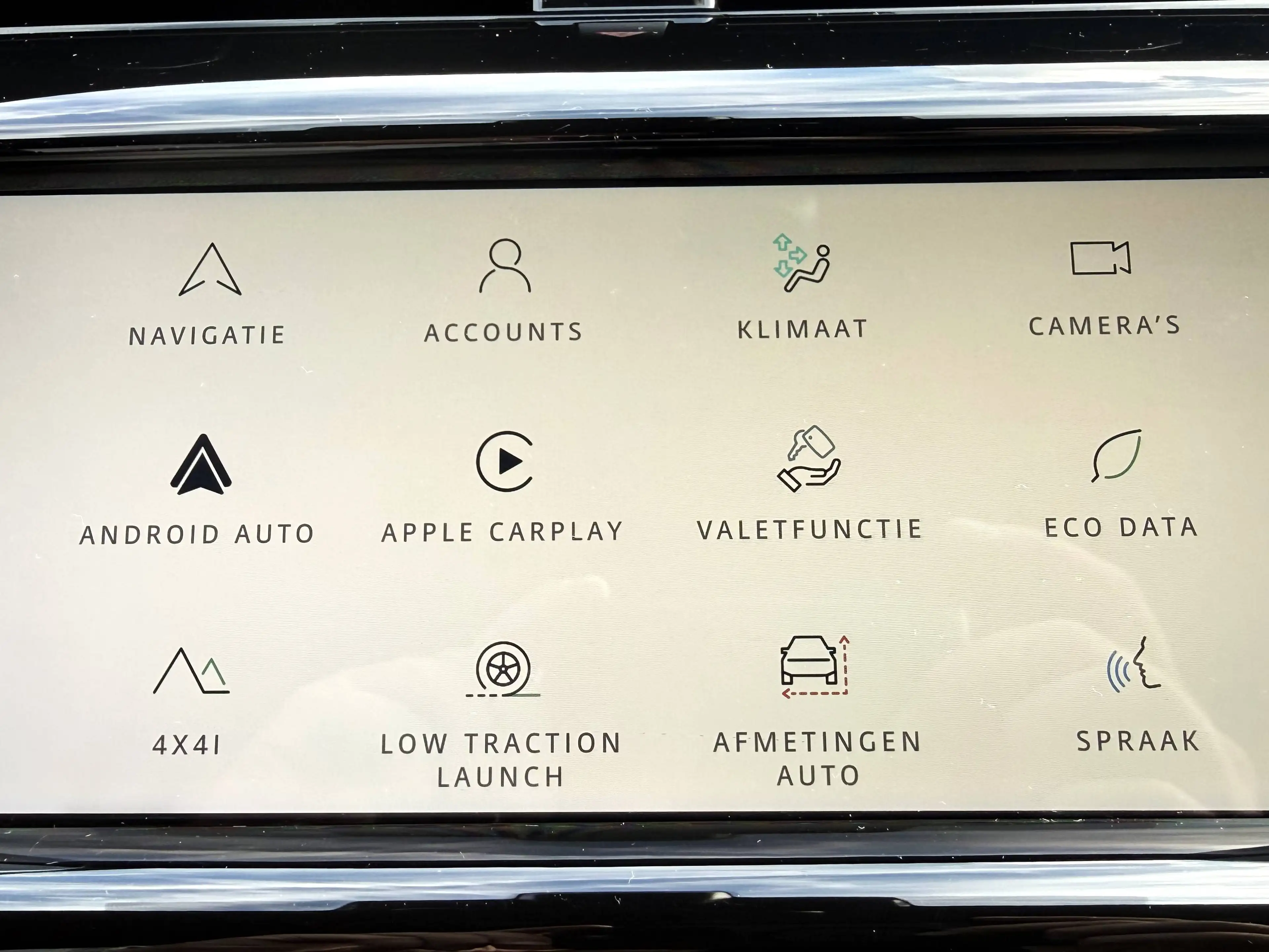 Land Rover Discovery Sport PHEV 1.5 Turbo 4WD P300e R-Dynamic — photo 11