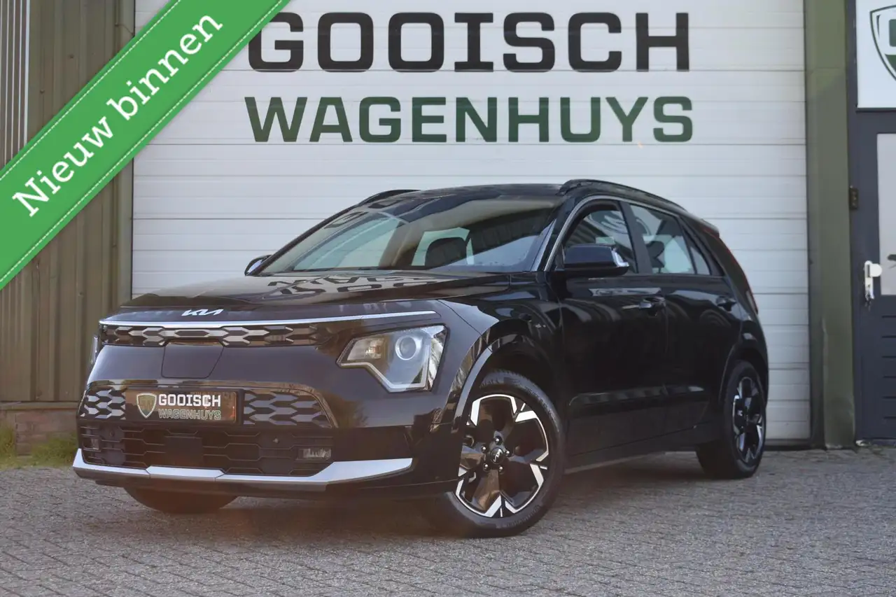 Kia e-Niro