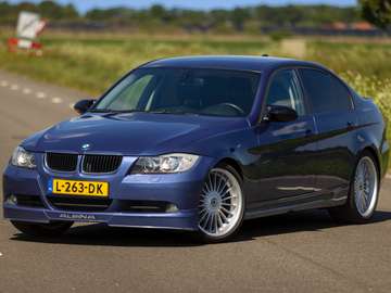 UNIEK! inruil mogelijk - nieuwe tekst