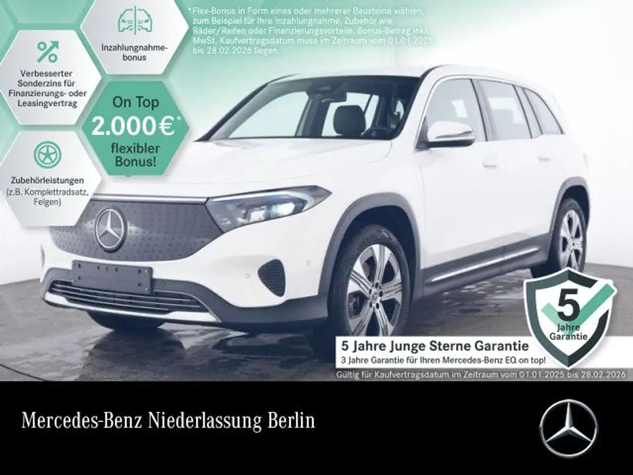 Mercedes-Benz EQE 300