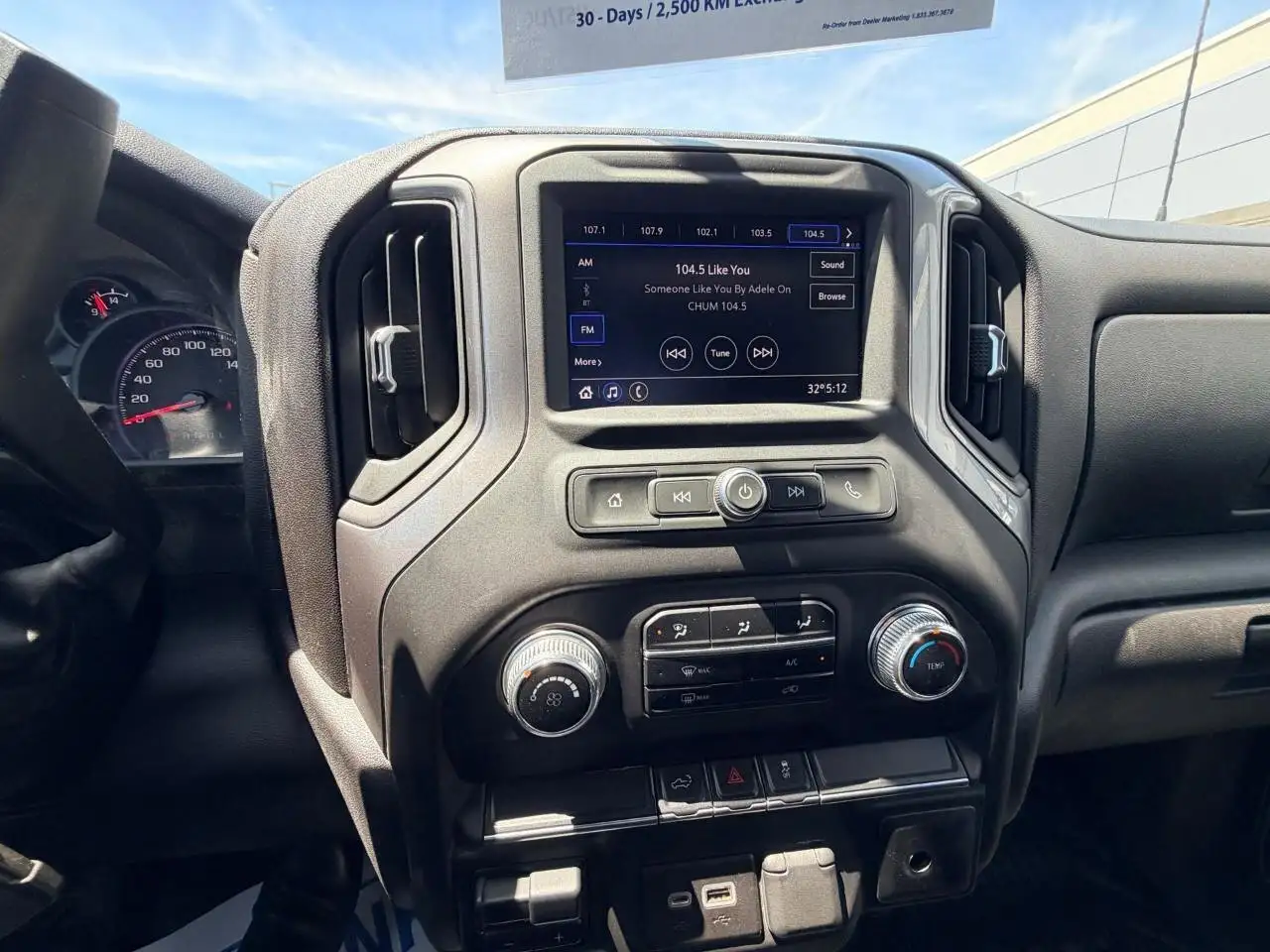 GMC Sierra 2500HD снимка GMC Sierra 2500HD