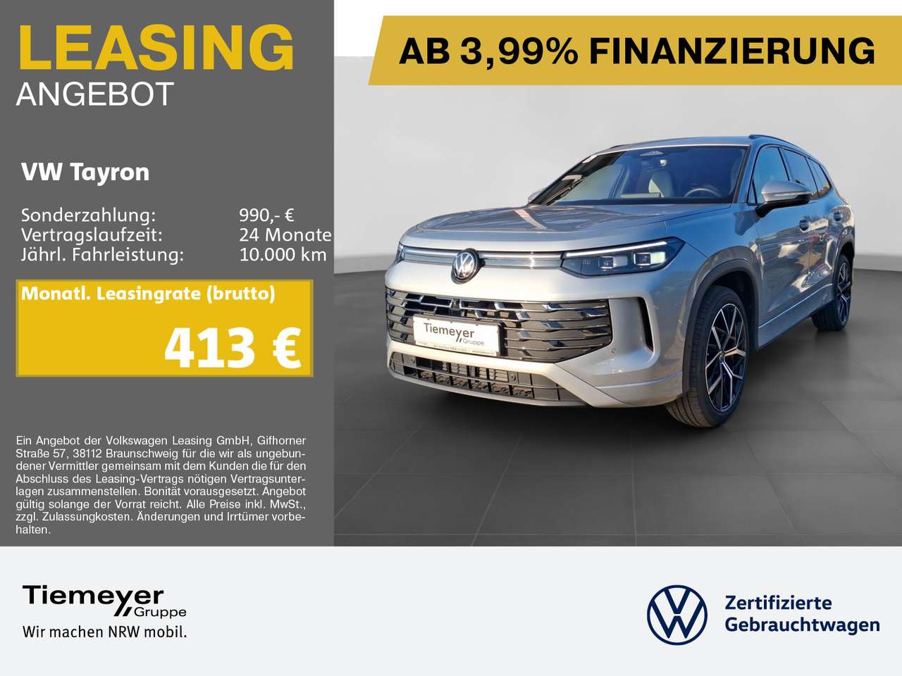 Volkswagen Tayron 2026
