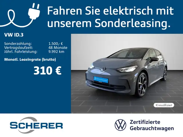 Volkswagen ID.3 MOVE PRO LED NAVI REAR VIEW SHZ PARK ASSIST