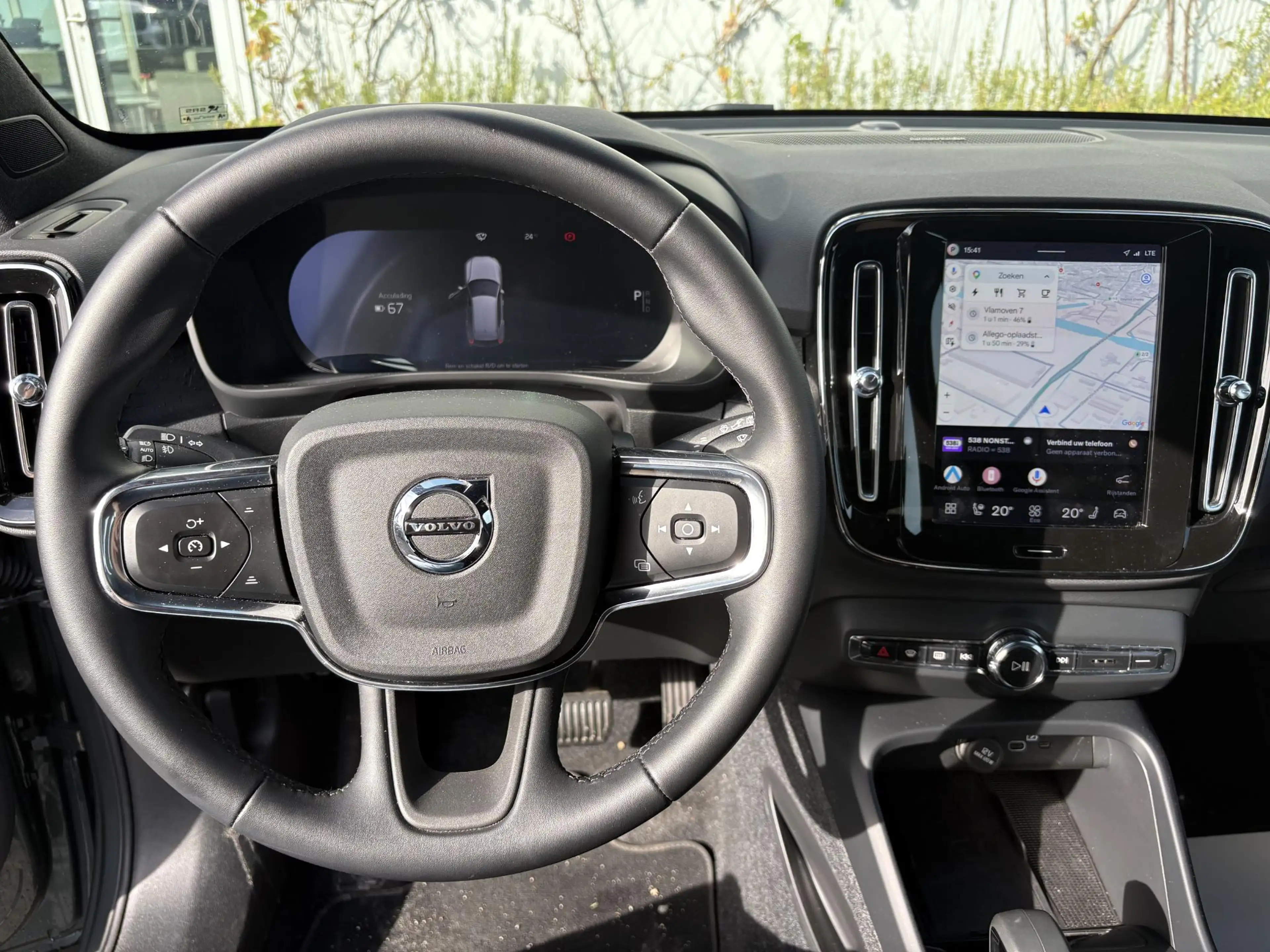 Volvo EX40 Single Motor Extended Range Plus 82 kWh — photo 8