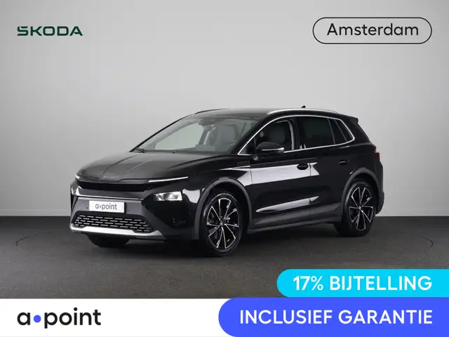 Skoda Elroq 60 Business Edition - Tour | 20 inch | Stoelverwar