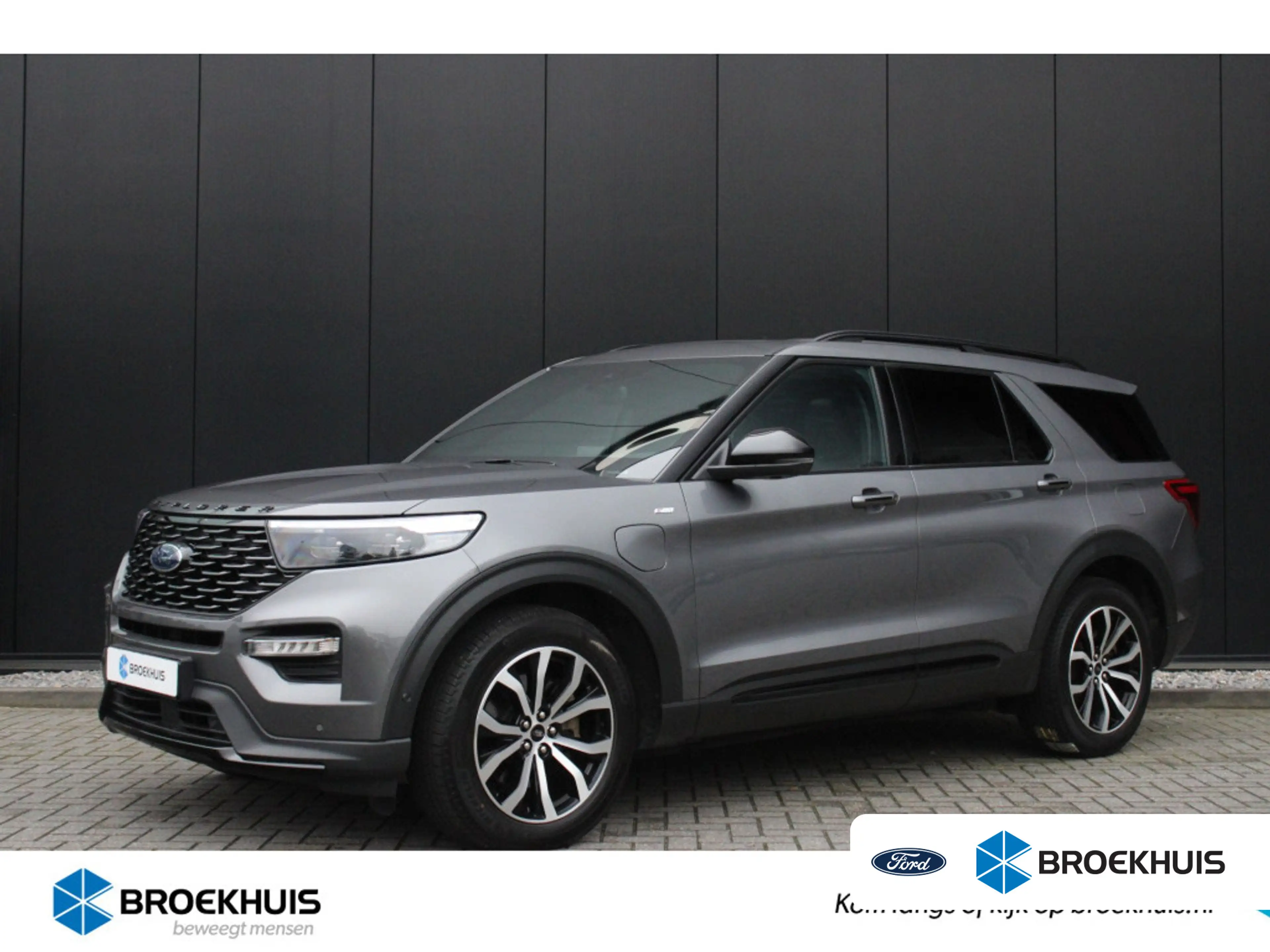 Ford Explorer 3.0 V6 EcoBoost PHEV ST-Line | BTW auto | Massage
