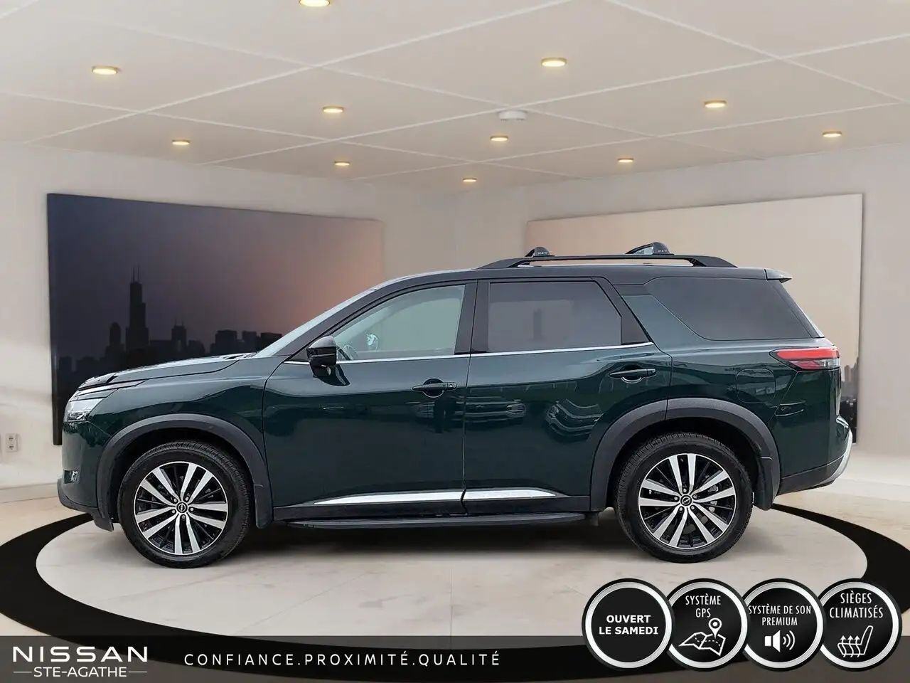 Nissan Pathfinder снимка Nissan Pathfinder