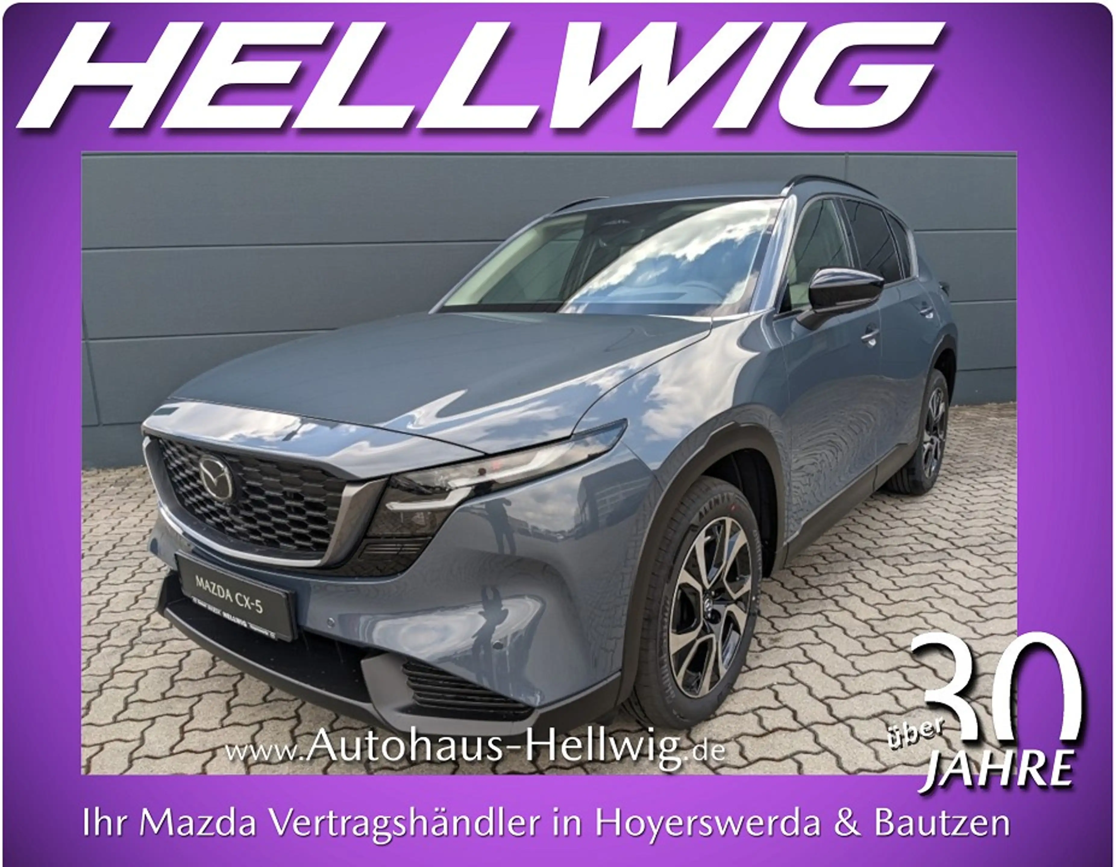 Mazda CX-5 2.5l (141PS) Exclusive Teilleder Schwarz AWD NEU 2
