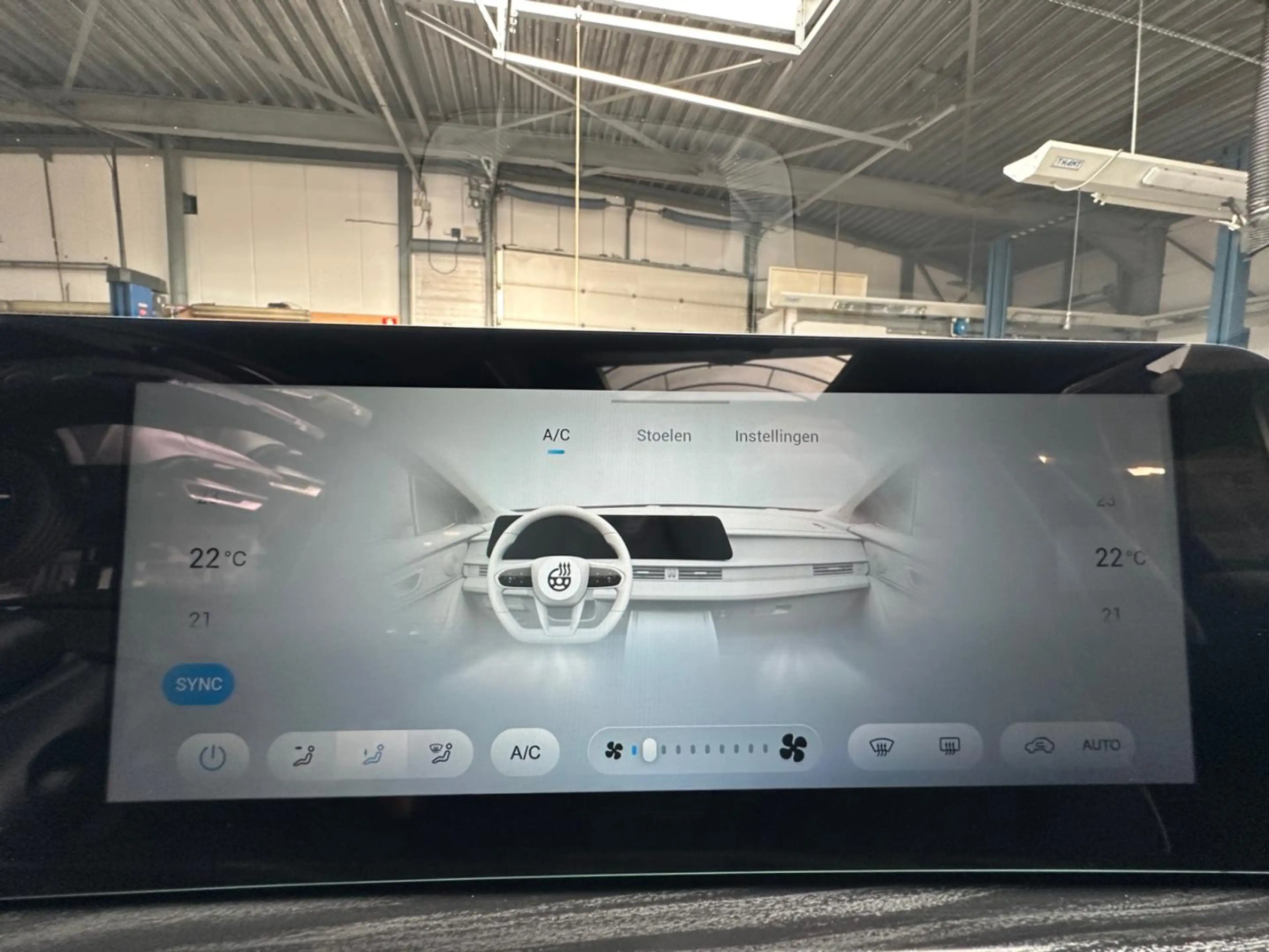 Omoda 5 hev premium — photo 15