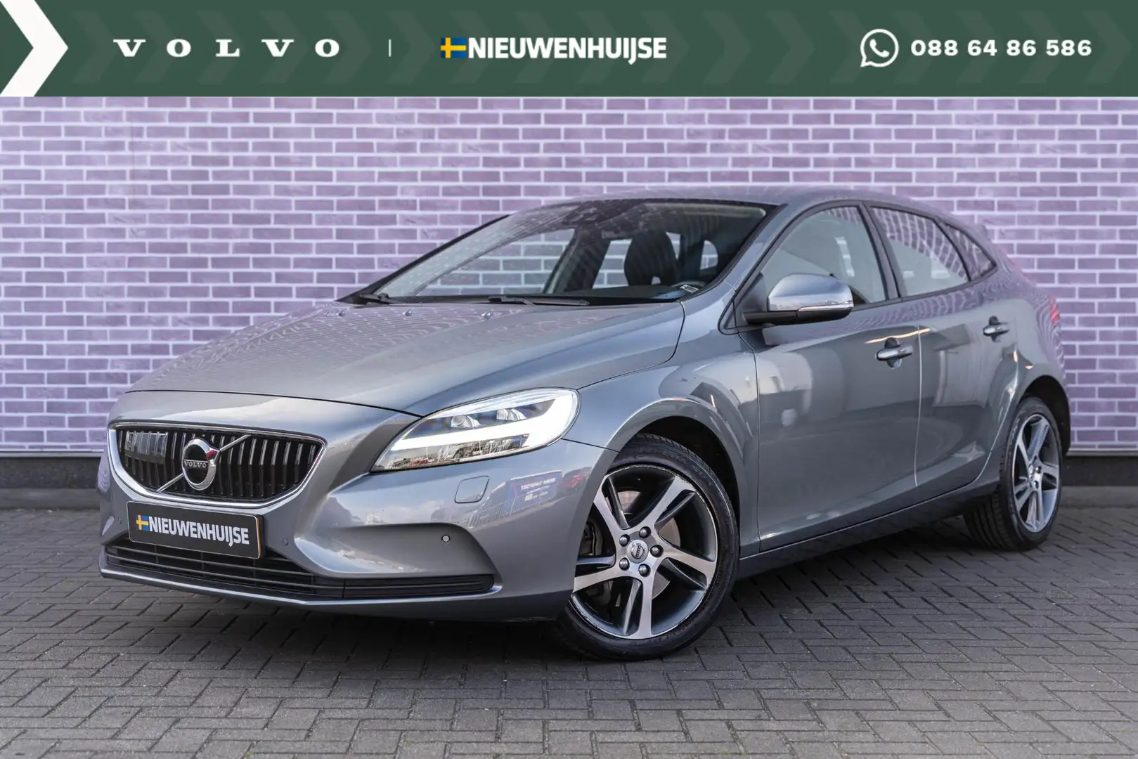 Volvo V40 T3 Automaat Inscription | Navi | Adaptieve Cruise Gris - 1