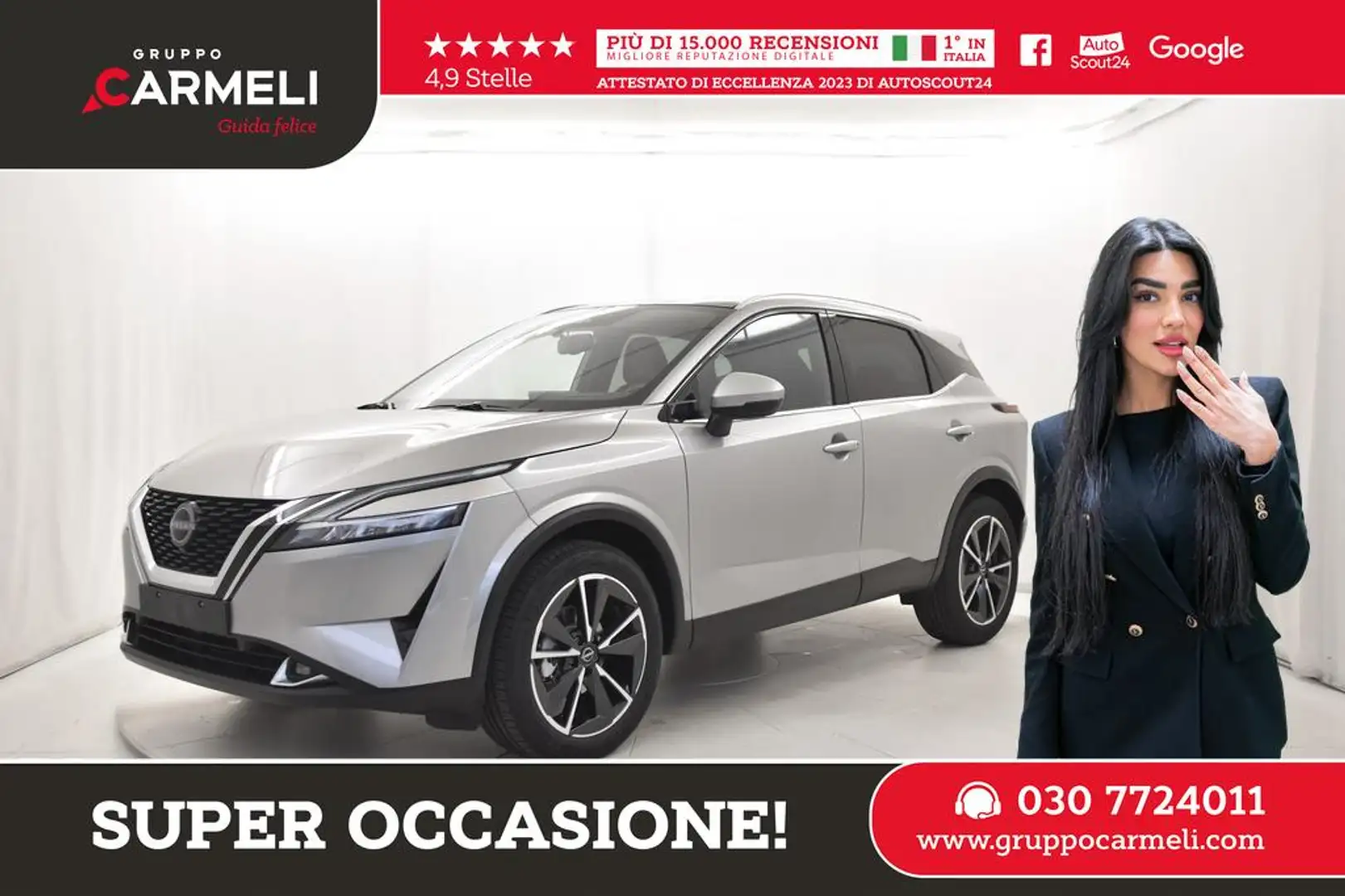 Nissan Qashqai 1.3 mild hybrid Tekna 2wd 140cv - KM0 Argento - 1