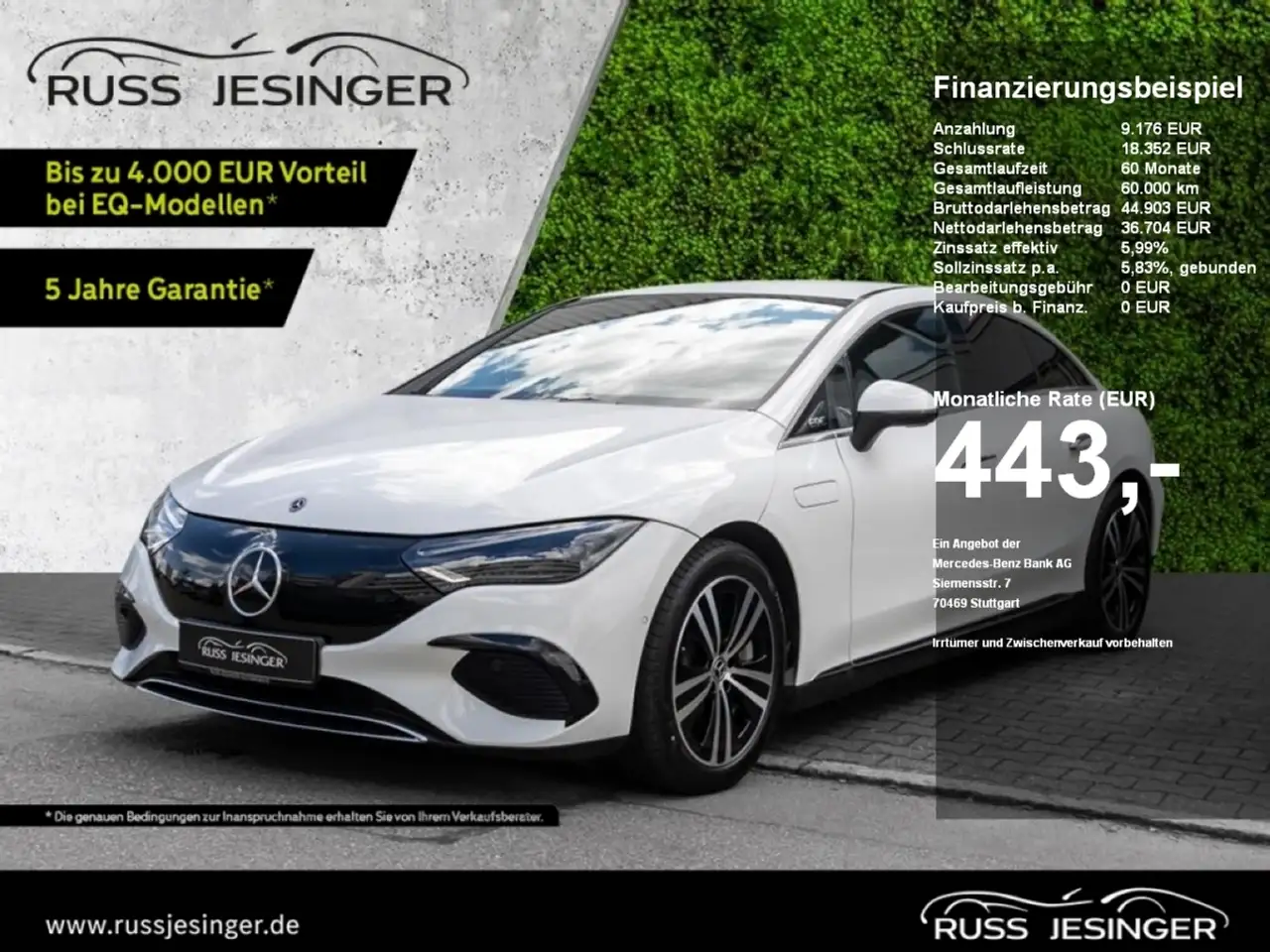 Mercedes-Benz EQE 300