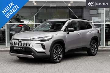 Hybrid 180 Dynamic Demo