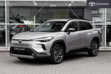 Hybrid 180 Dynamic Demo