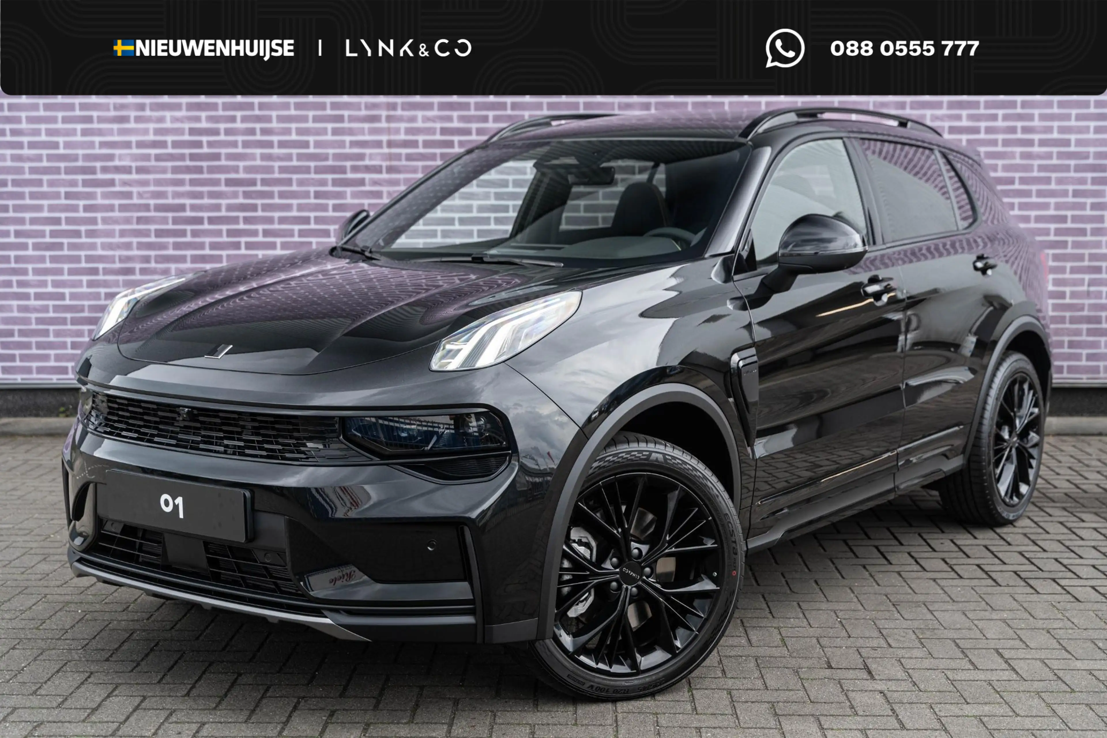 Lynk & Co 01 1.5 Plug-in Hybrid More | PHEV | Trekhaak | Panora