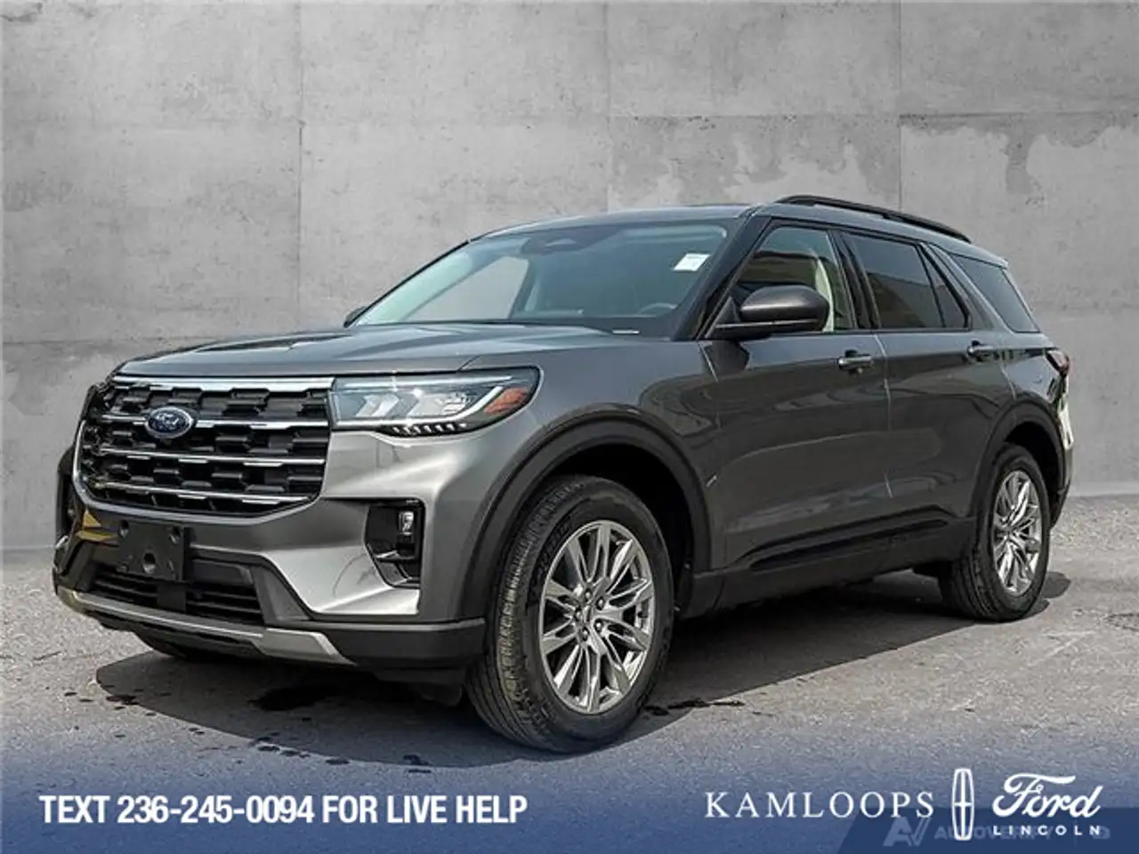 2026 Ford Explorer