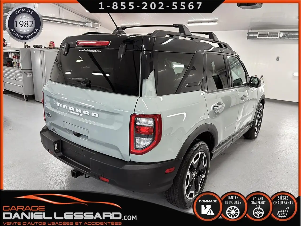Ford Bronco Sport снимка Ford Bronco Sport