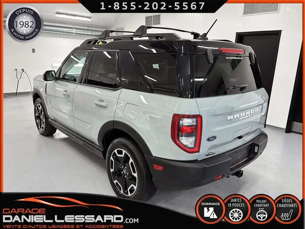 Ford Bronco Sport снимка Ford Bronco Sport