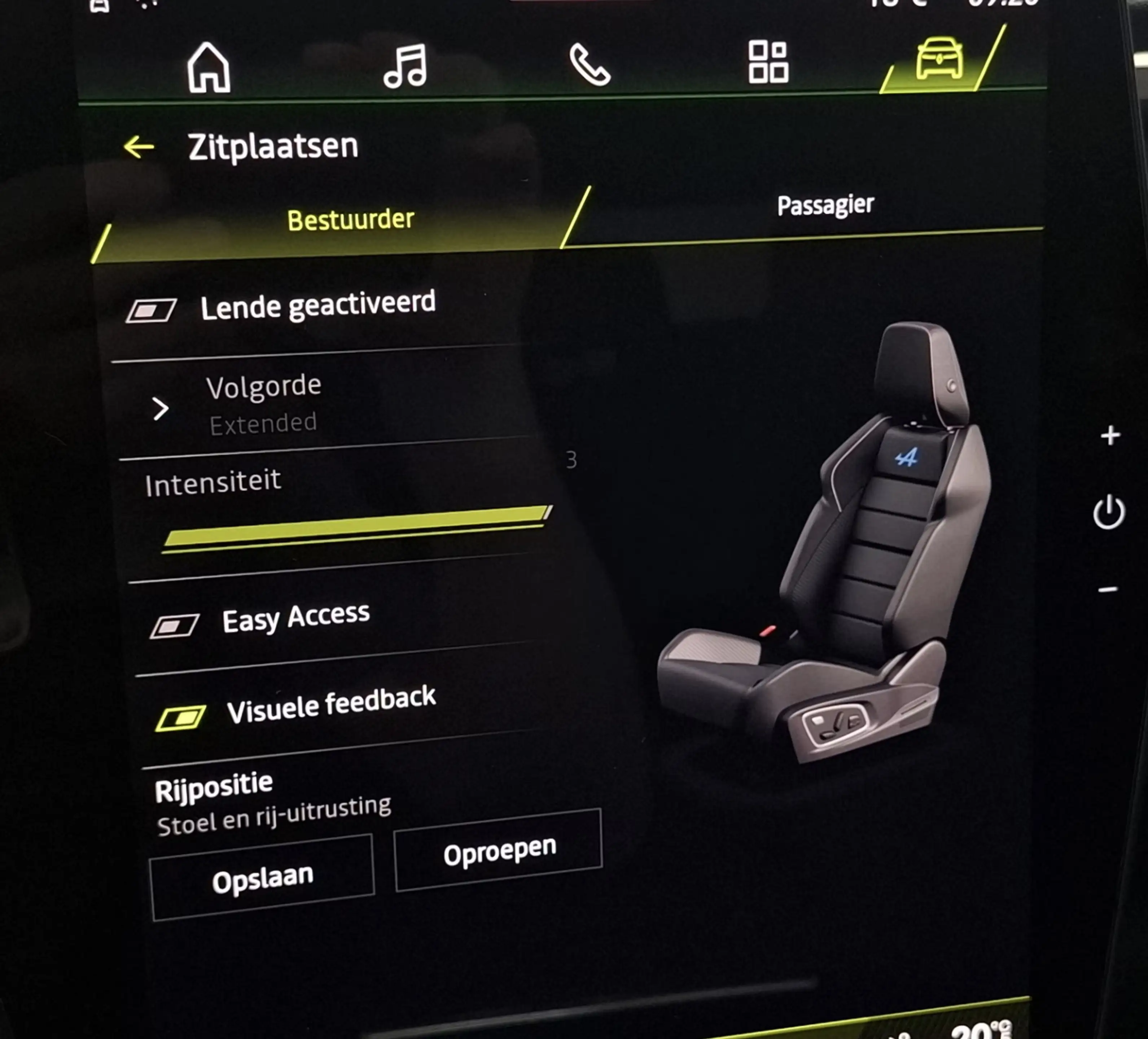 Renault Rafale 1.2 E-Tech 4x4 plug-in hybrid 300 esprit Alpine Pa — photo 22