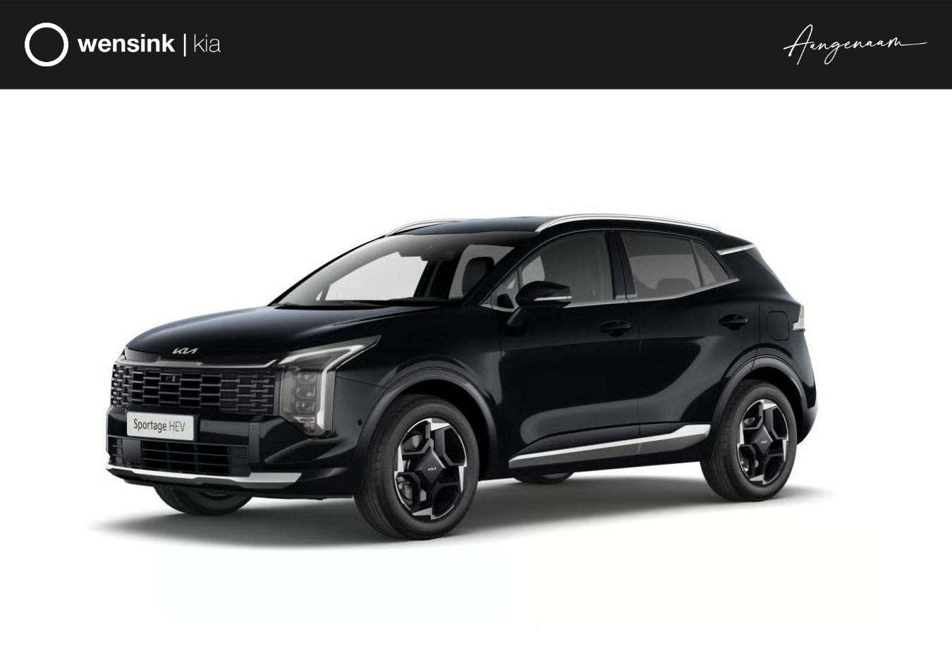 Kia Sportage 2026