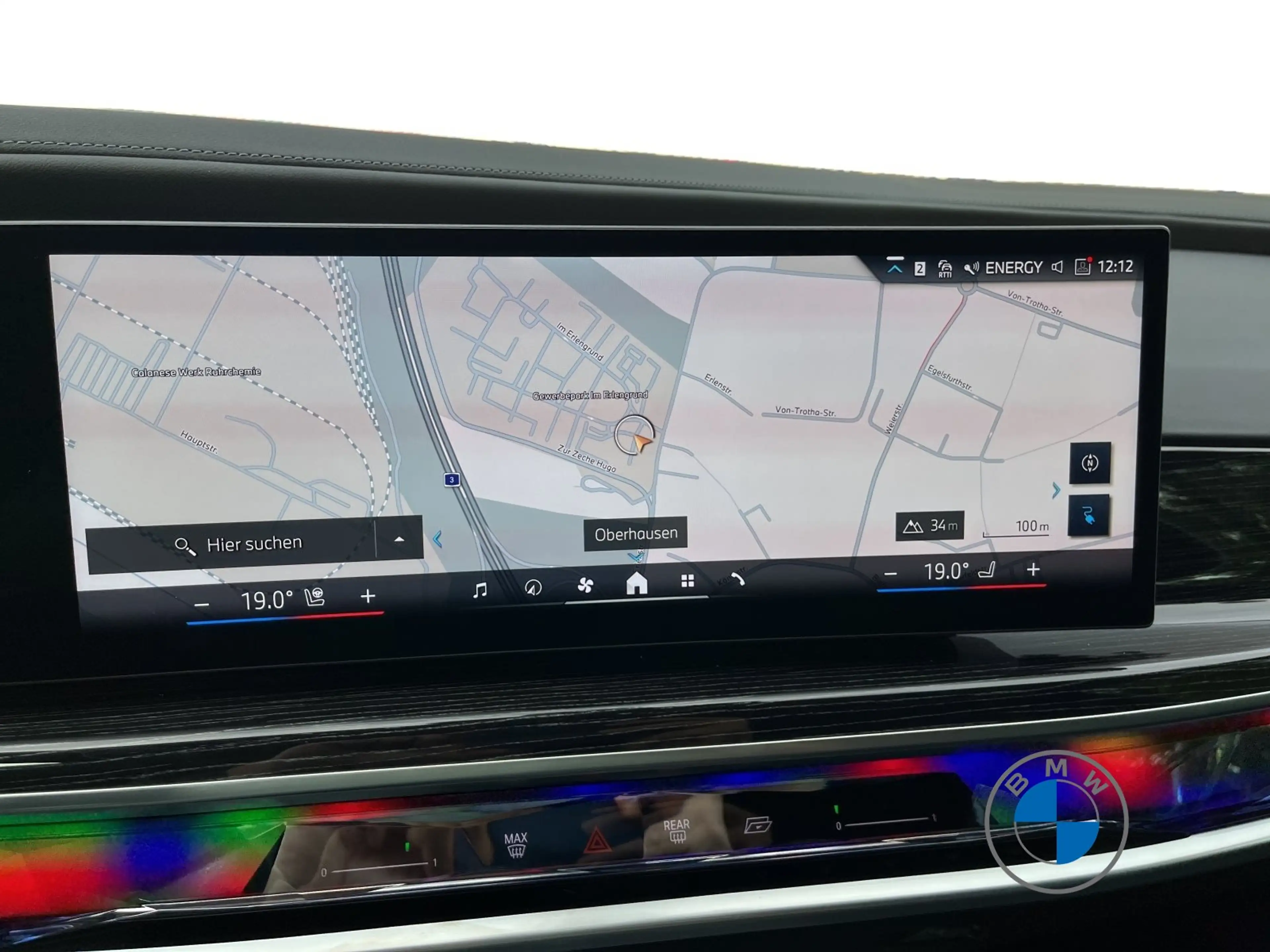BMW i7 eDrive50 M Sport 20" Massage Sitzbelüft. — photo 13