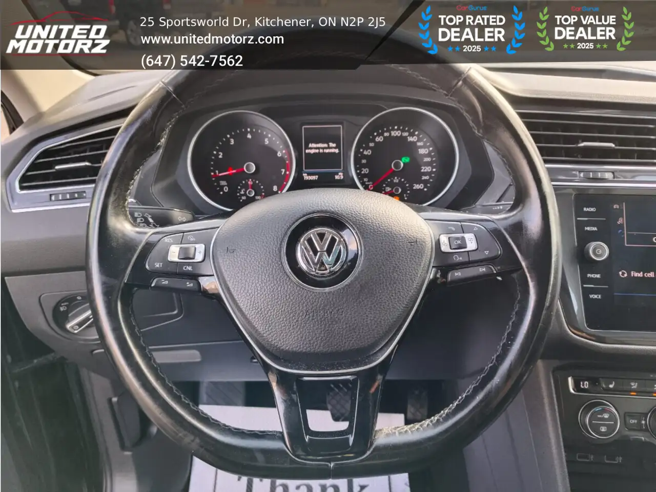 Volkswagen Tiguan снимка Volkswagen Tiguan