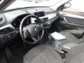 BMW X1 sDrive 18dA Corporate Gris - thumbnail 23