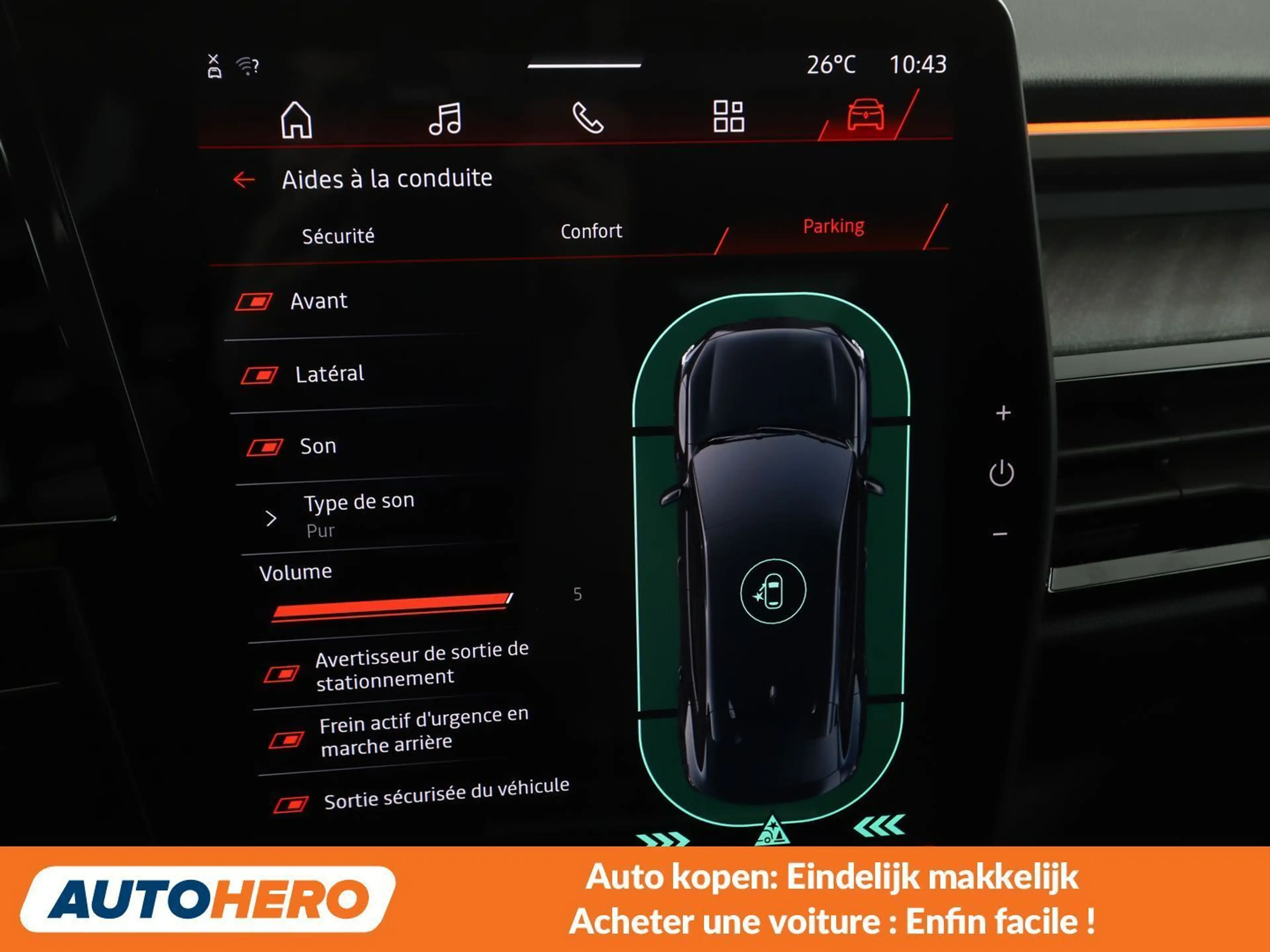 Renault Rafale 1.2 Hybrid E-Tech Esprit Alpine — photo 13