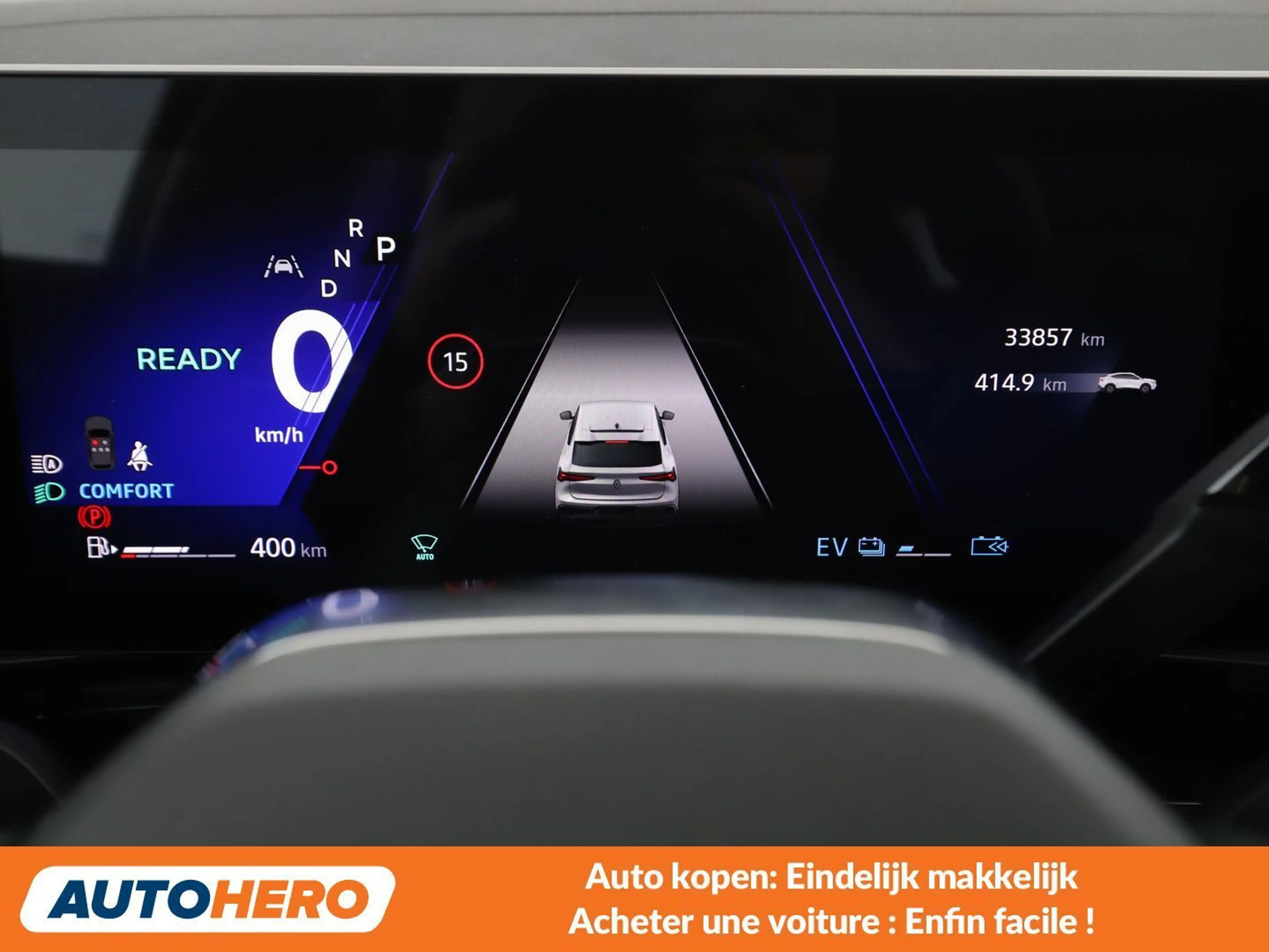Renault Rafale 1.2 Hybrid E-Tech Esprit Alpine — photo 6