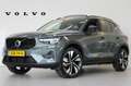 Volvo XC40 B4 200PK Plus Dark | Lounge Pack | 360° | 20" | Le Vert - thumbnail 1