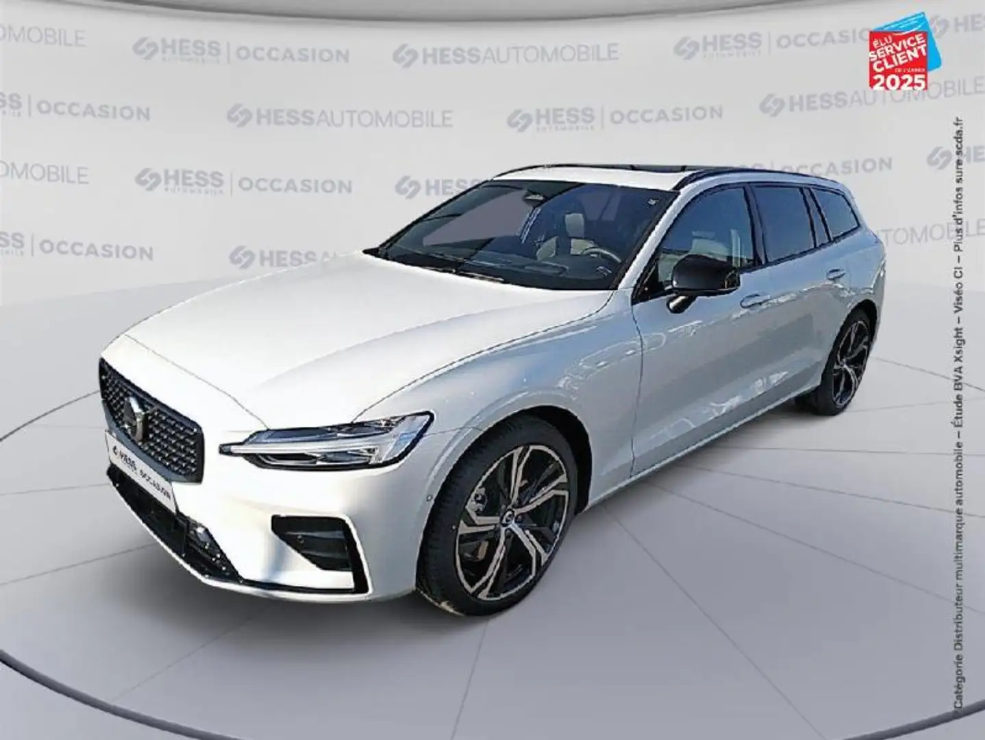 Volvo V60 B4 197ch Plus Style Dark DCT 7 Білий - 1
