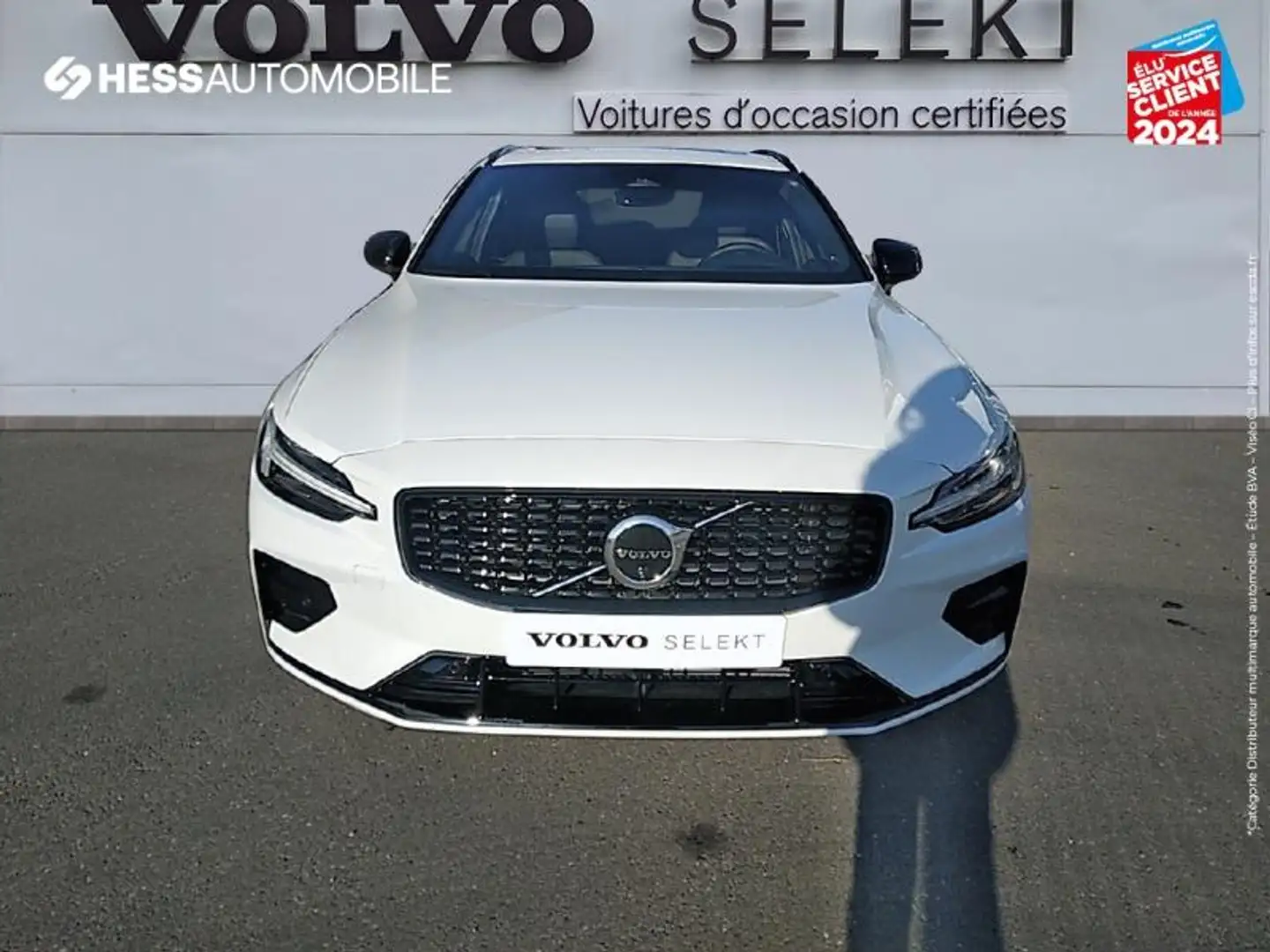 Volvo V60 B4 197ch Plus Style Dark DCT 7 - 2