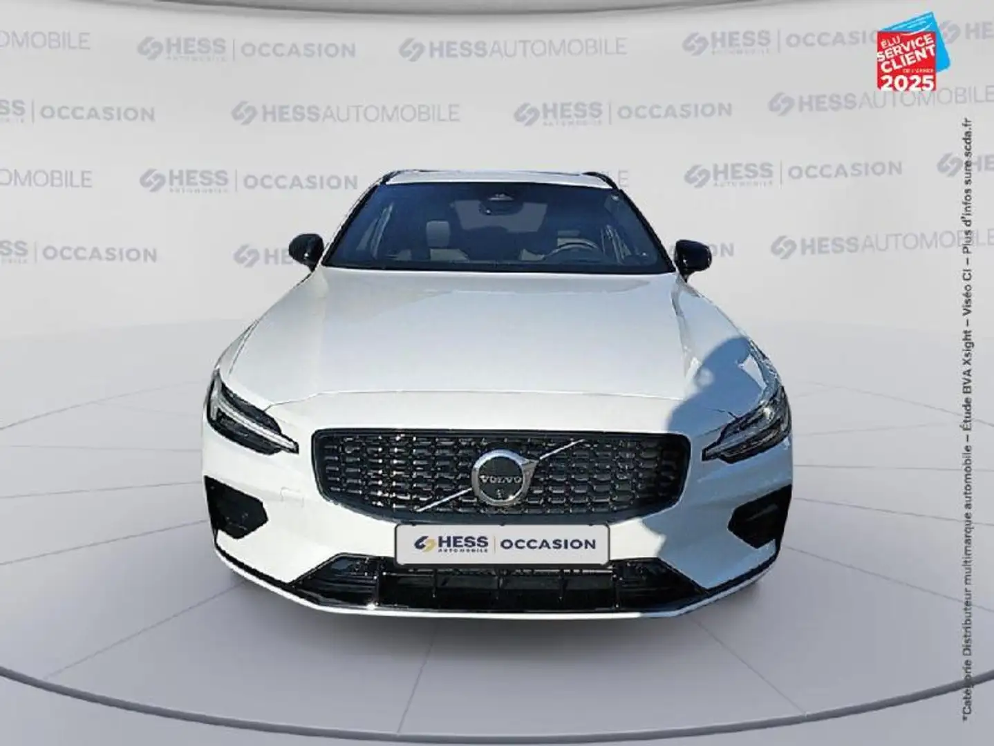 Volvo V60 B4 197ch Plus Style Dark DCT 7 Білий - 2