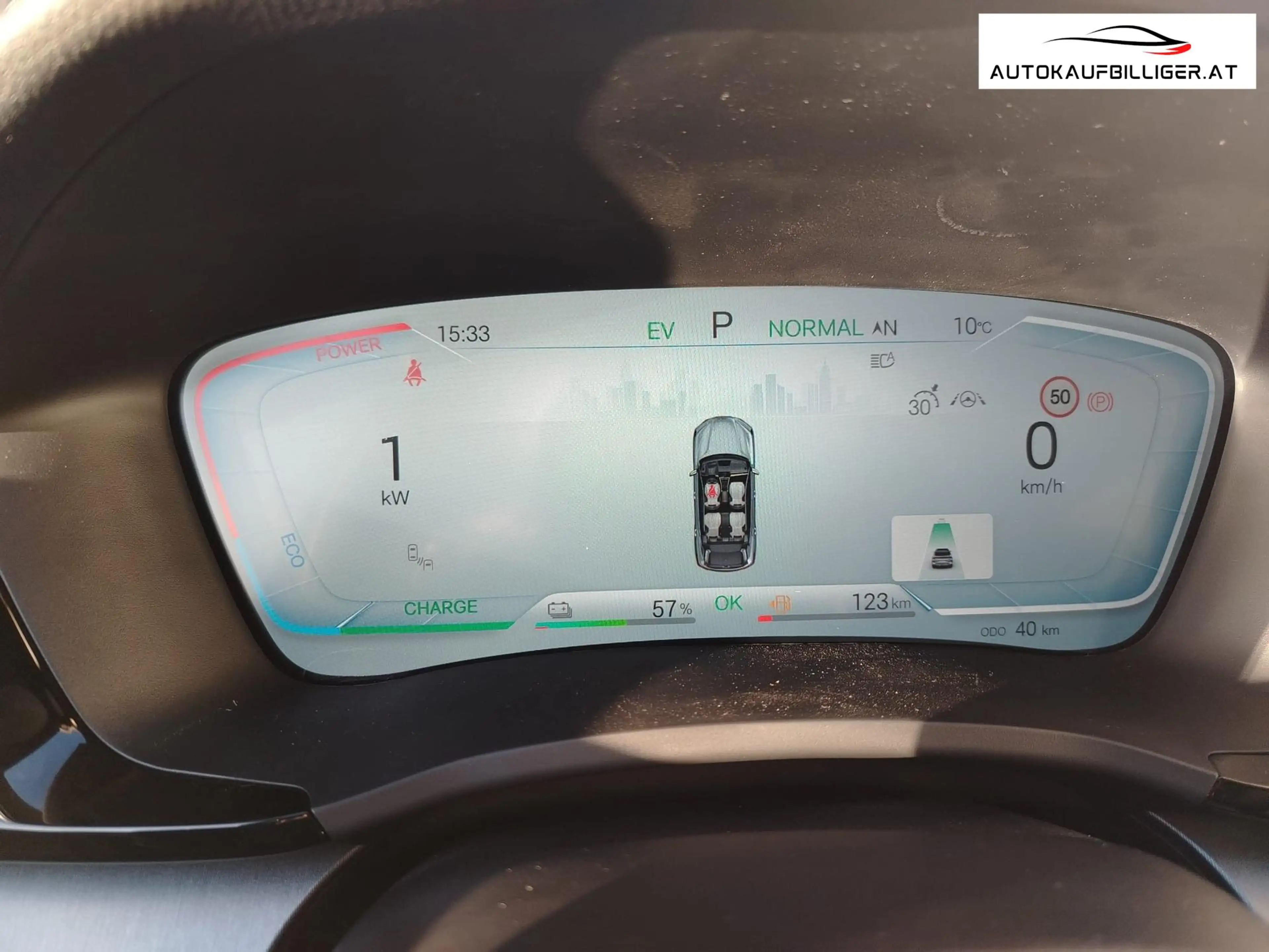 BYD Seal U DM-i Comfort 26,6kwh *Österreich-Paket**sofort ... — photo 12