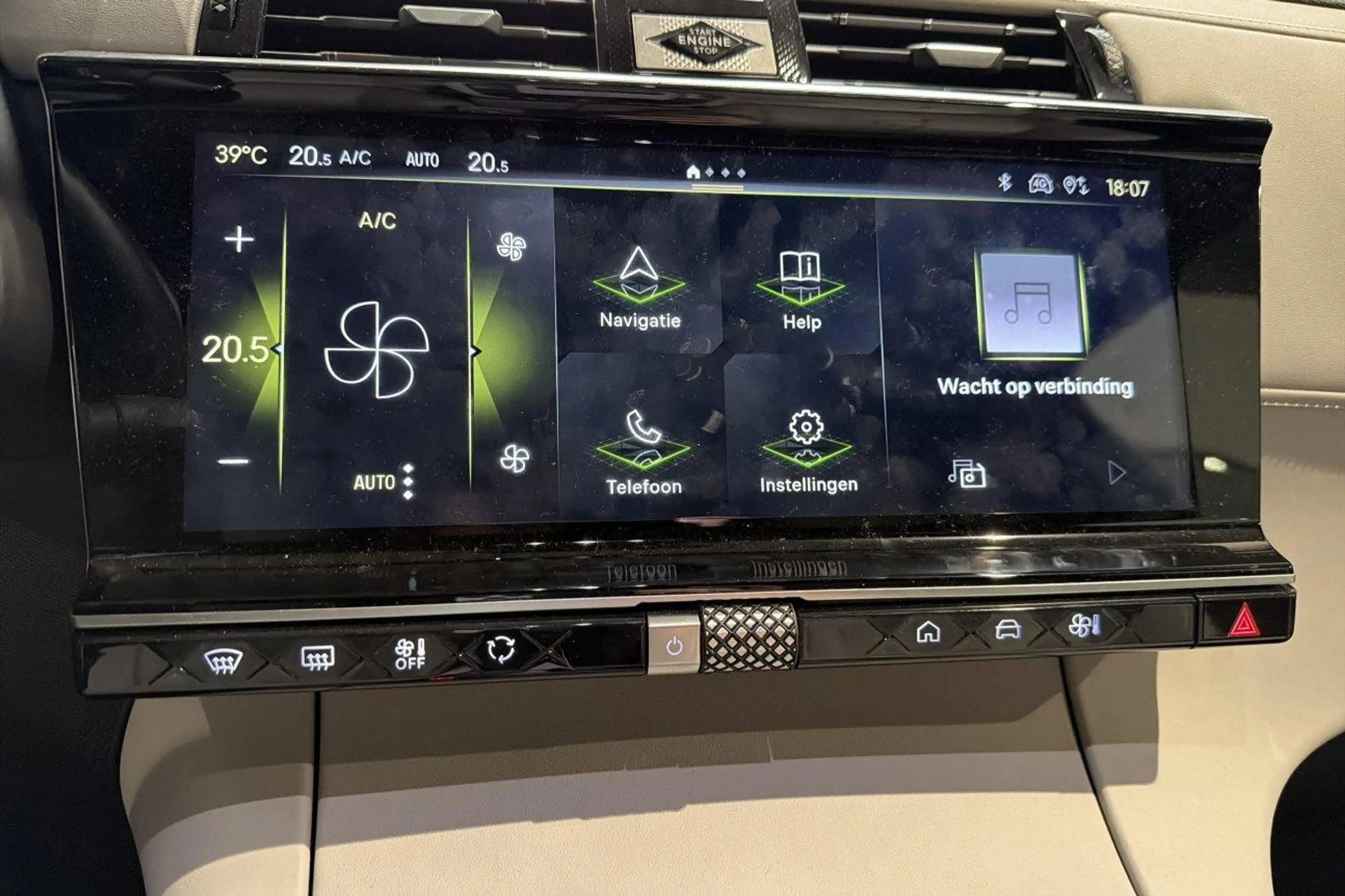 DS Automobiles DS 7 BLUEHDI 130 AUTOMATIC ETOILE — photo 14