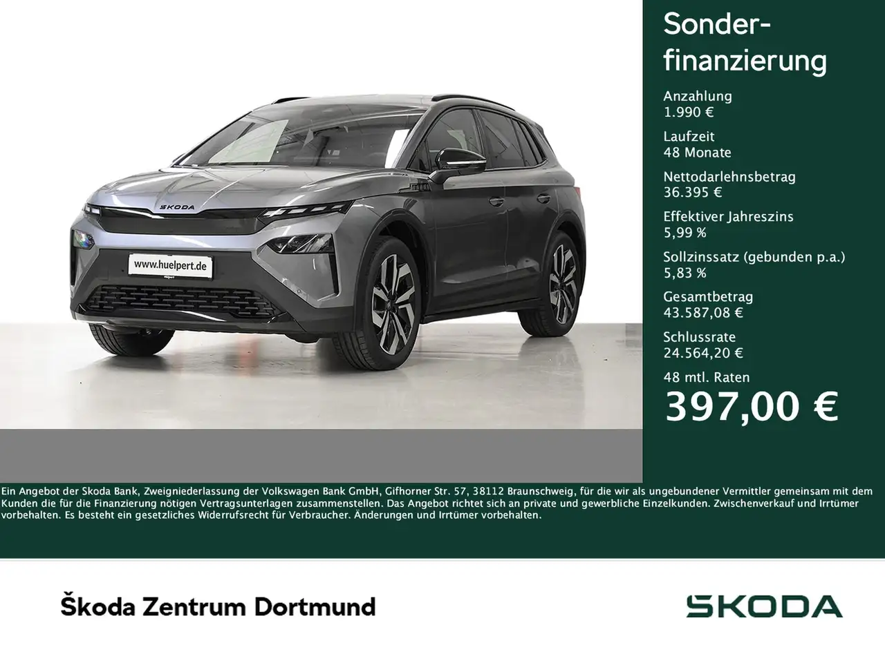 Skoda Elroq 60 SPORTLINE AHK WRMEPUMPE MATRIXLED 2026 — миниатюра 1
