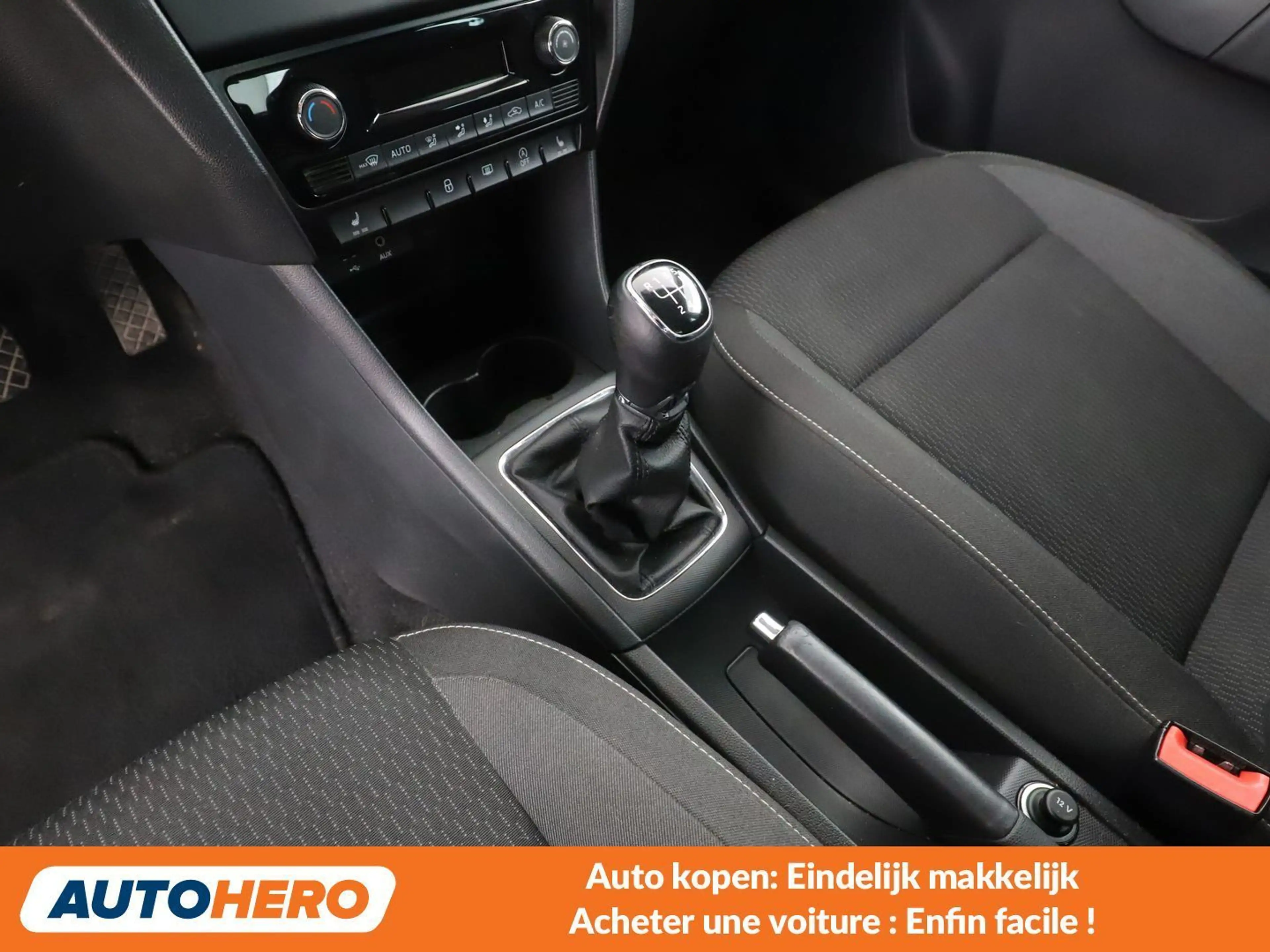 Skoda Rapid/Spaceback 1.2 TSI Ambition — photo 15