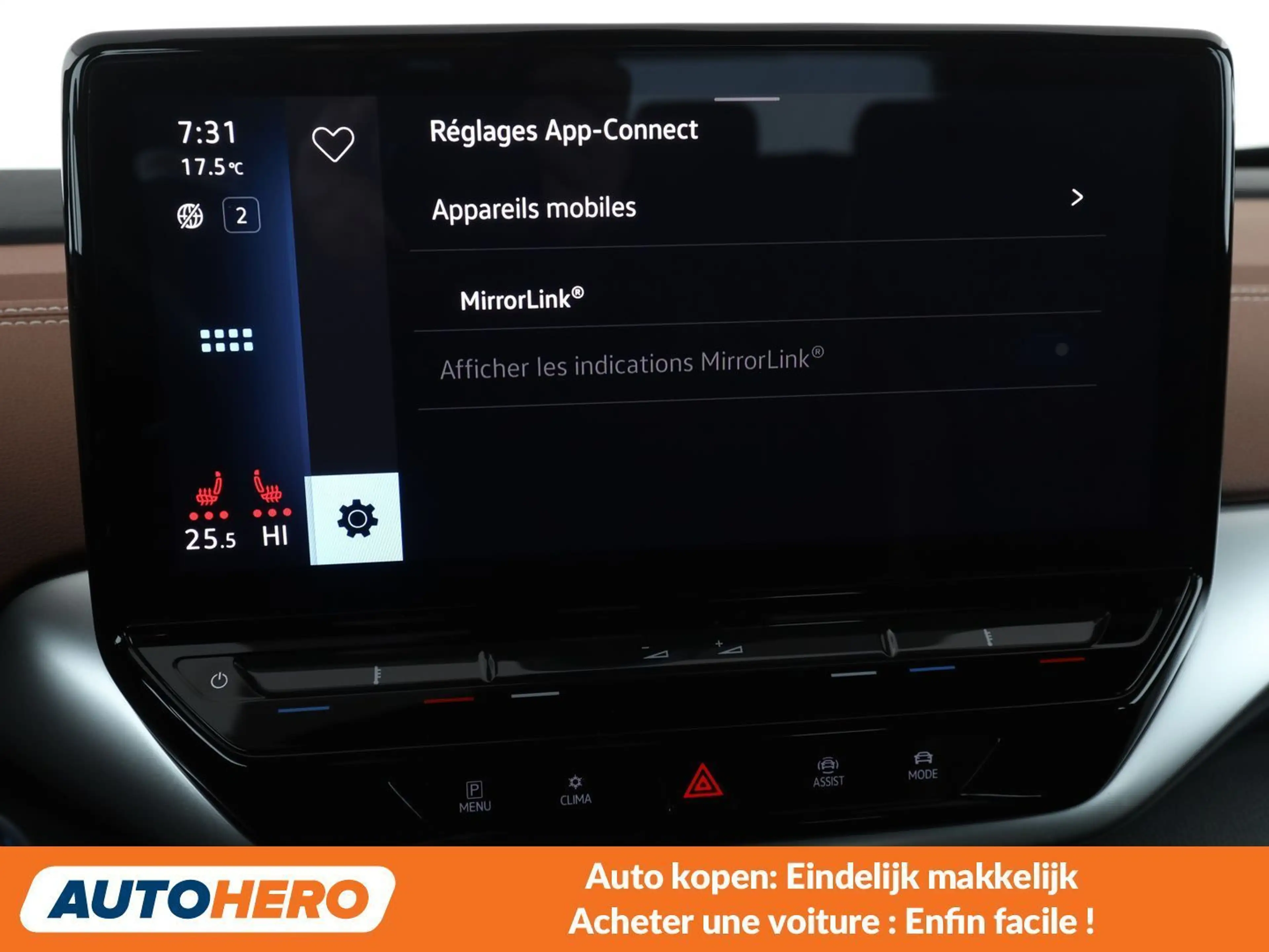 Volkswagen ID.4 Electric Drive 128KW Pro — photo 10