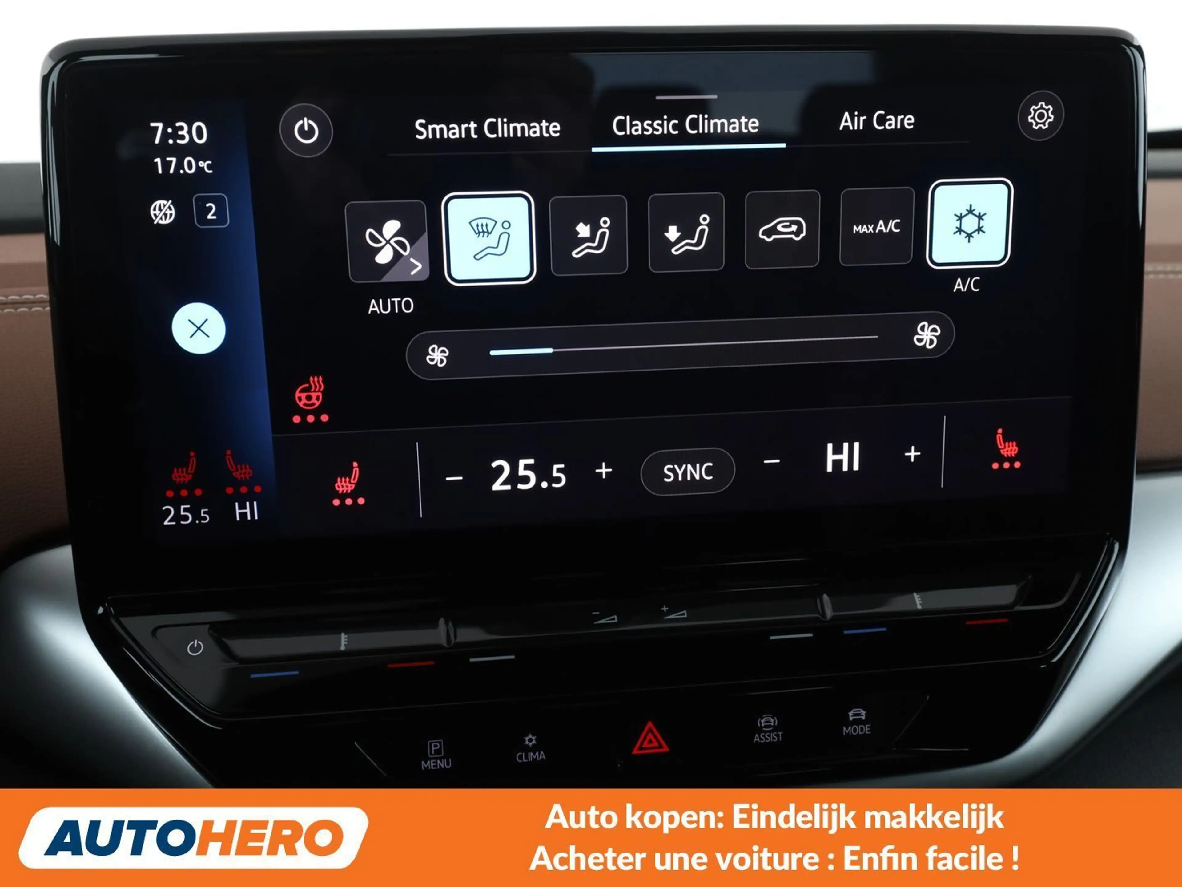 Volkswagen ID.4 Electric Drive 128KW Pro — photo 8