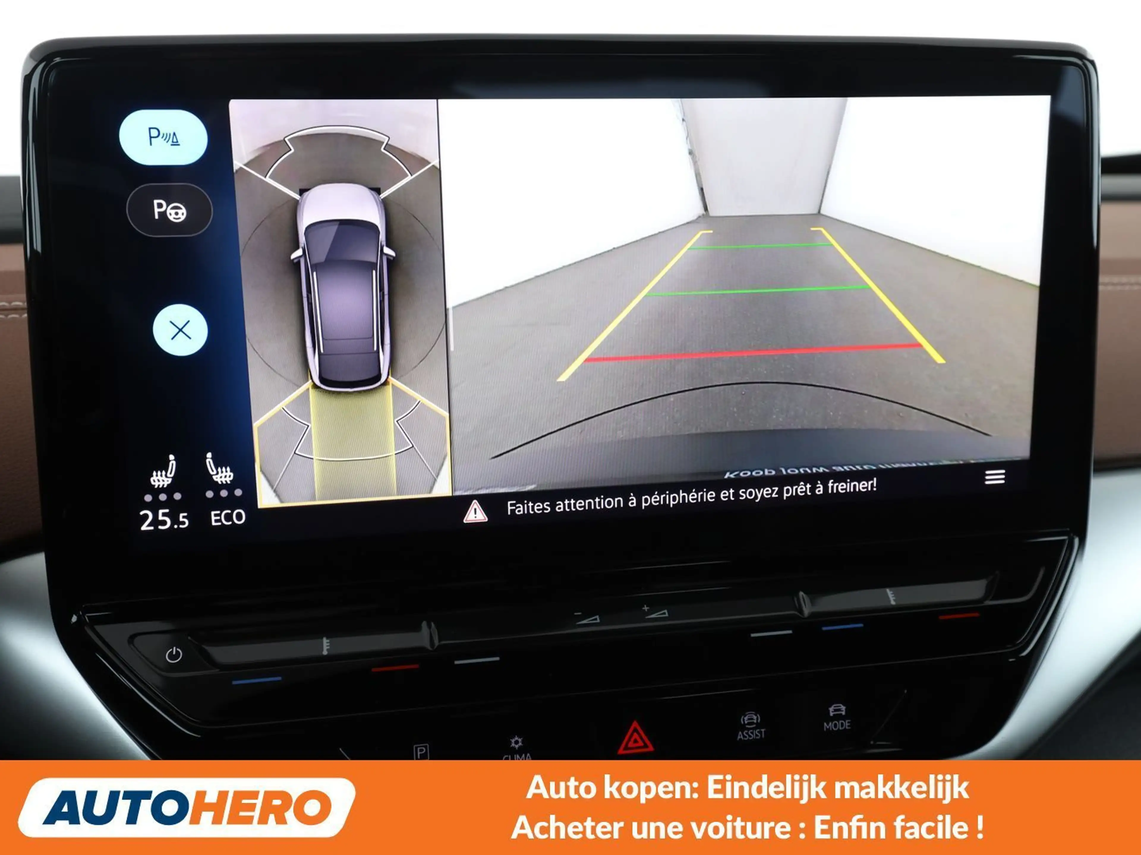 Volkswagen ID.4 Electric Drive 128KW Pro — photo 7