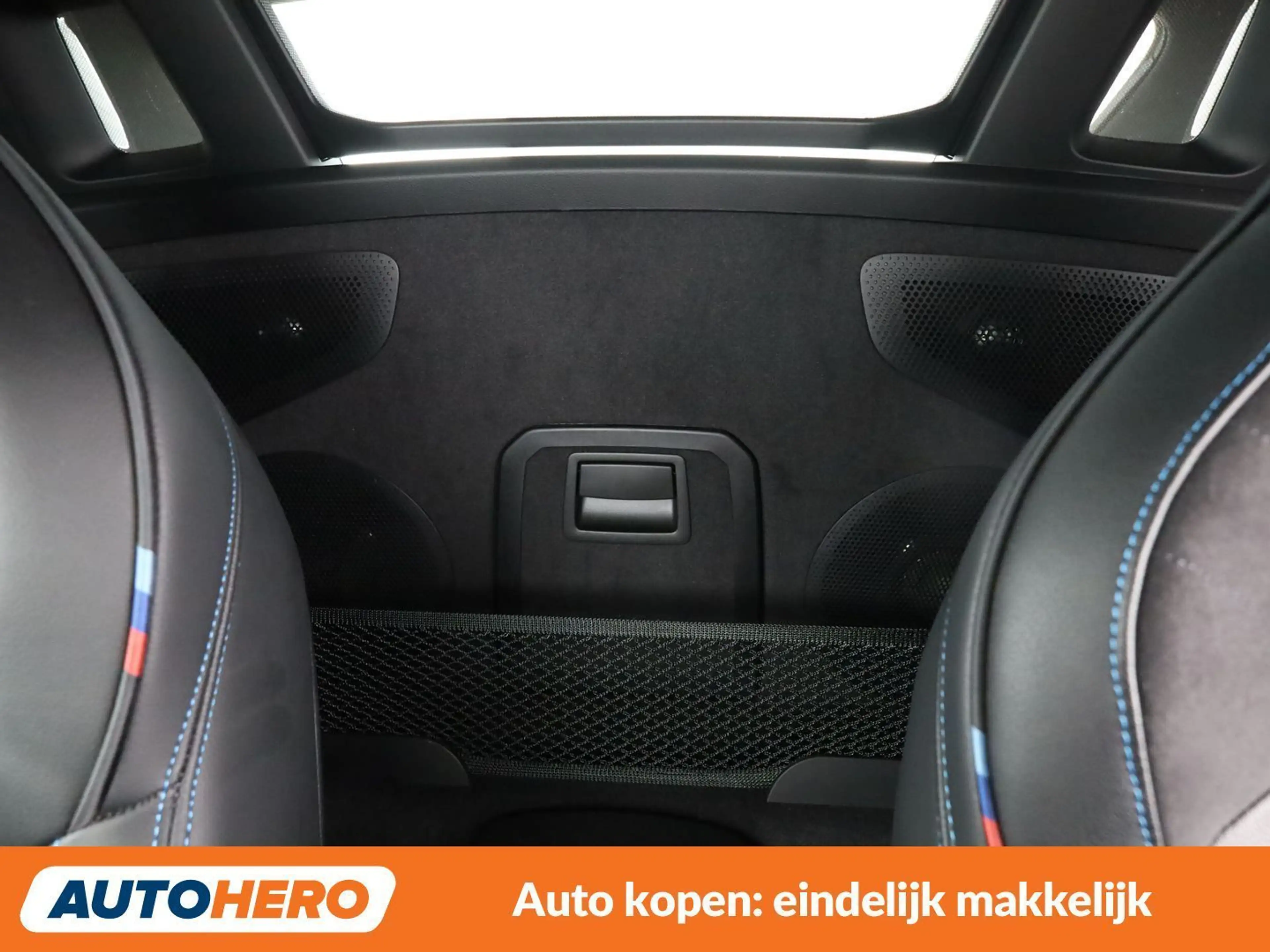 BMW Z4 sDrive 20i M Sport — photo 15