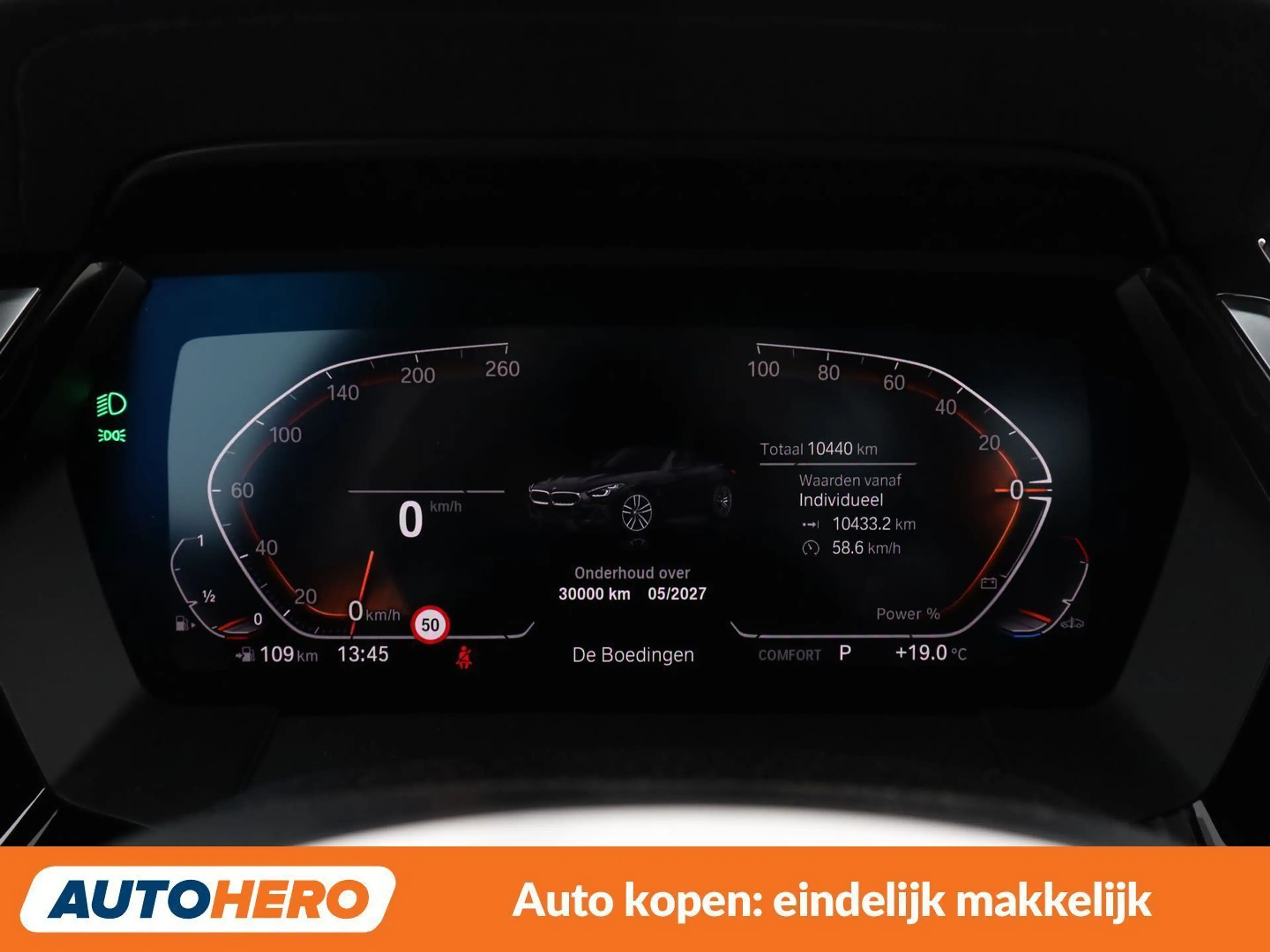 BMW Z4 sDrive 20i M Sport — photo 13