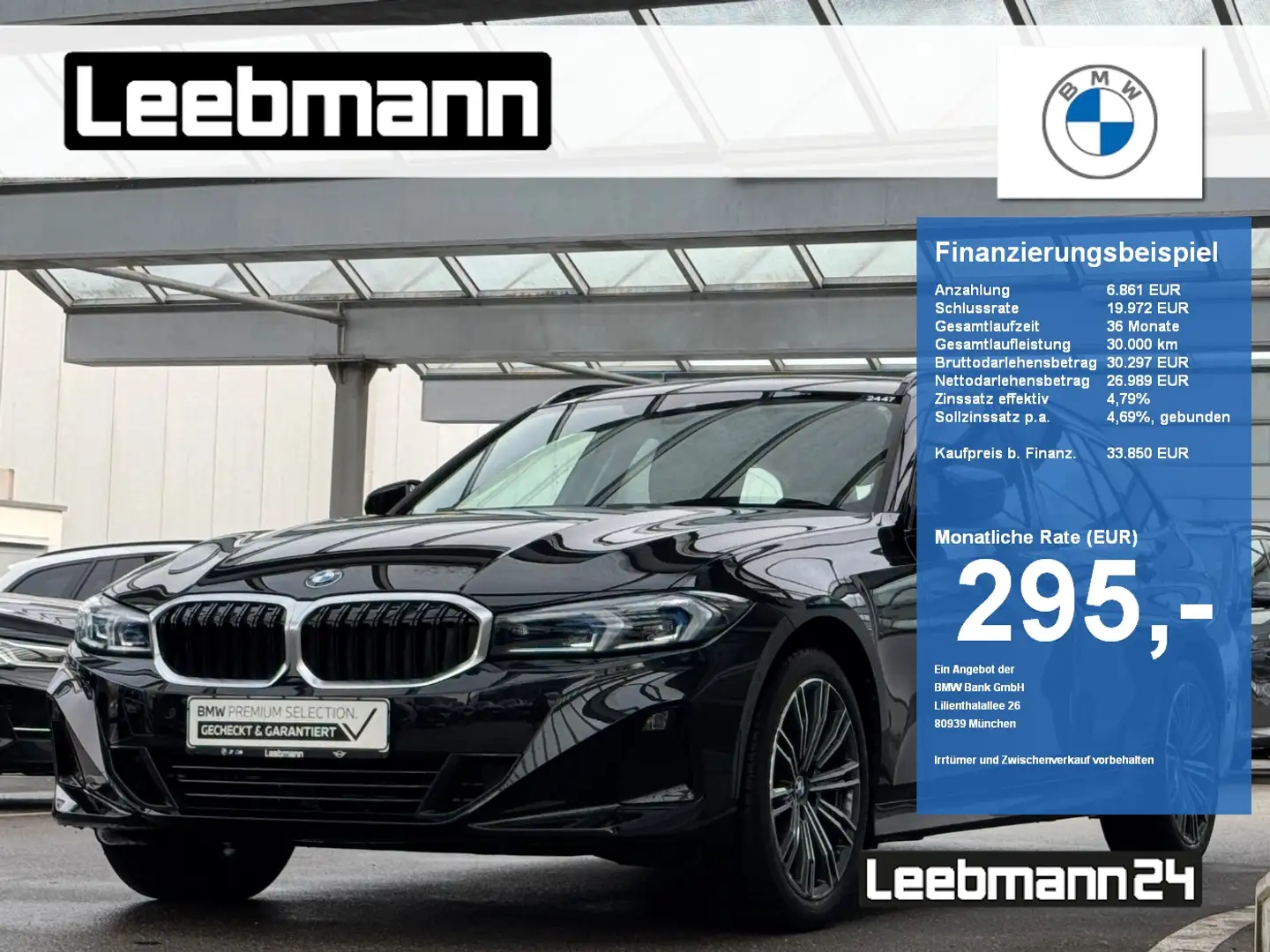 BMW 318 i Touring AHK/AdaptLED/RFK GARANTIE-11/2029 Schwarz - 1