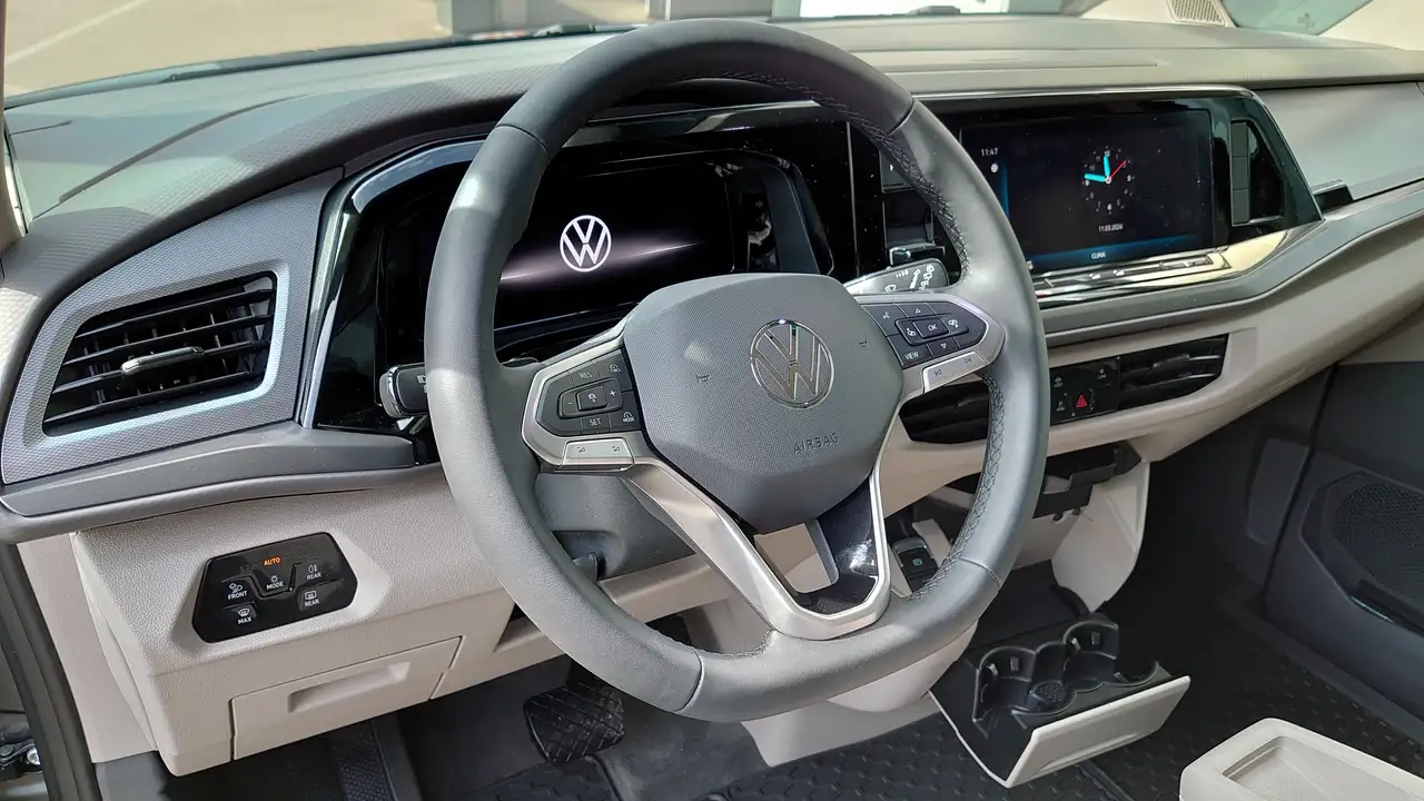 Volkswagen T7 Multivan 2026
